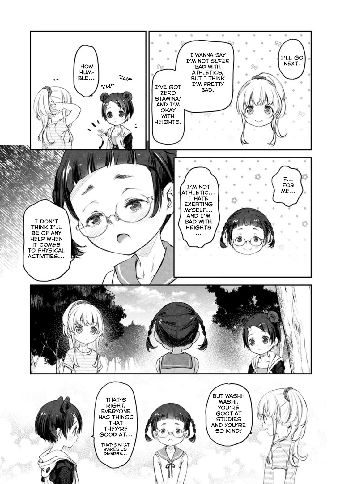 Tsubakuma! Chapter 42 page 9 - Chapter 42
