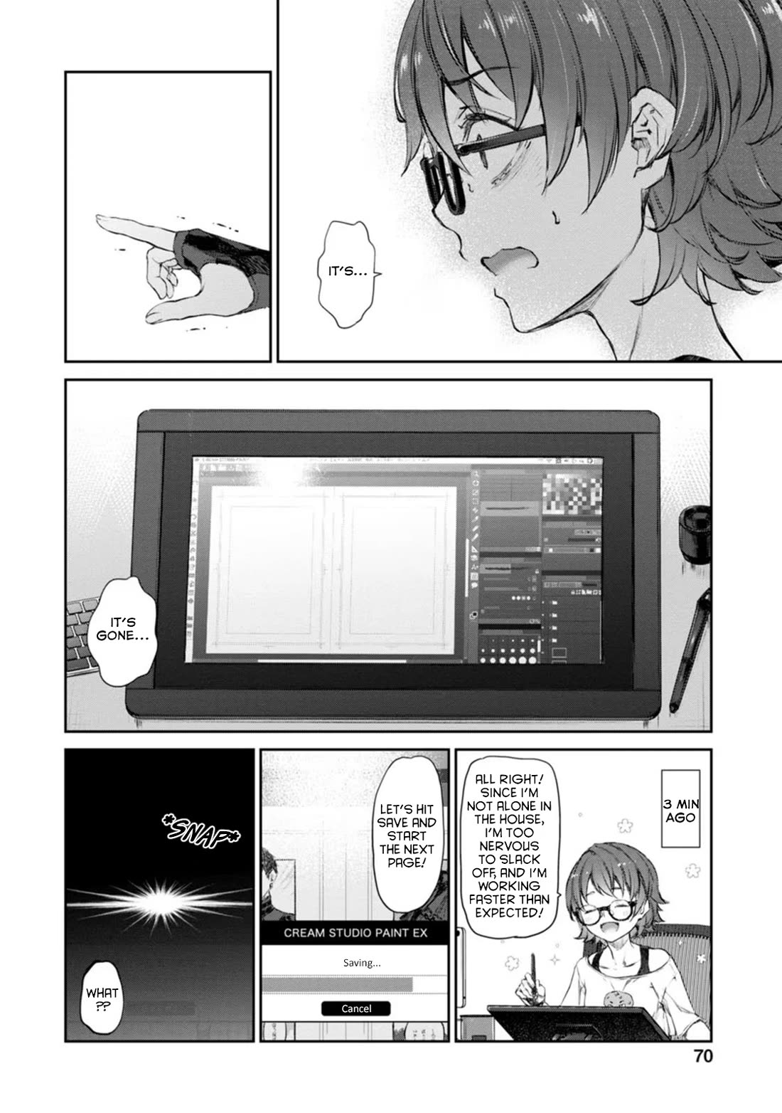 Tsubakuma! Chapter 43 page 10 - Chapter 43