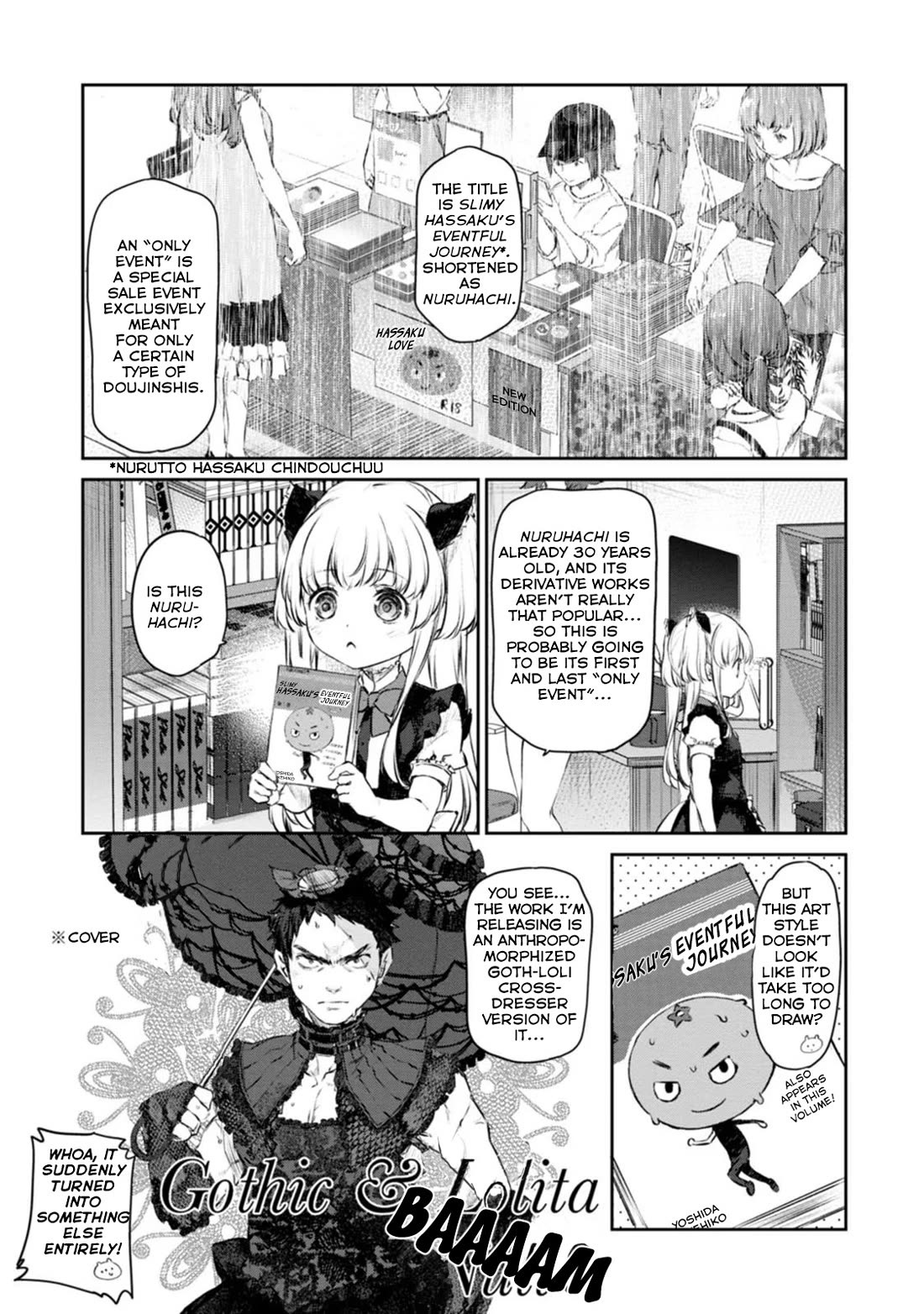 Tsubakuma! Chapter 43 page 15 - Chapter 43