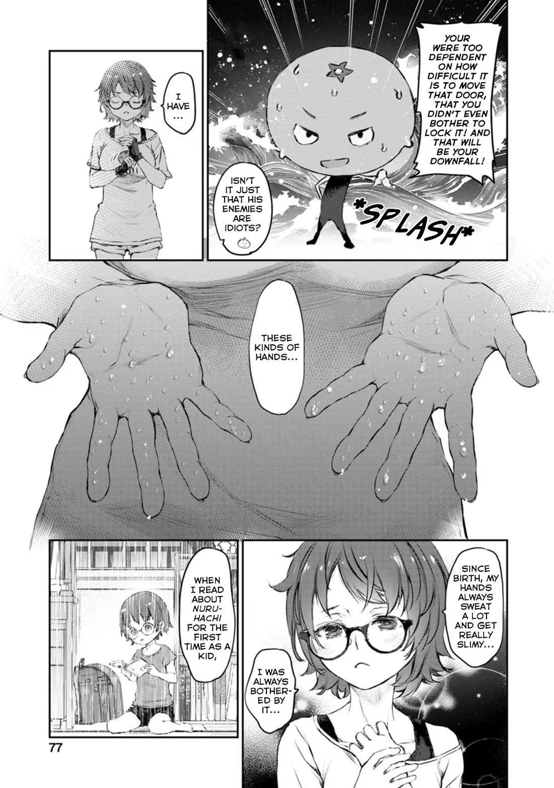 Tsubakuma! Chapter 43 page 17 - Chapter 43