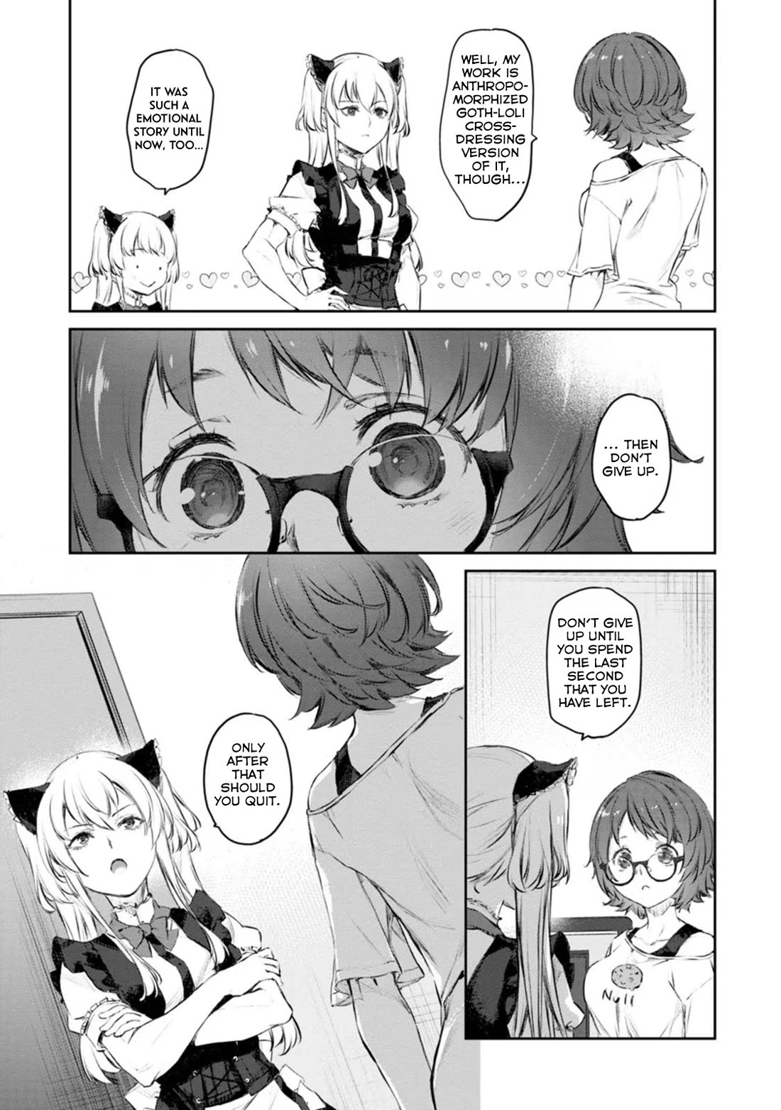 Tsubakuma! Chapter 43 page 19 - Chapter 43
