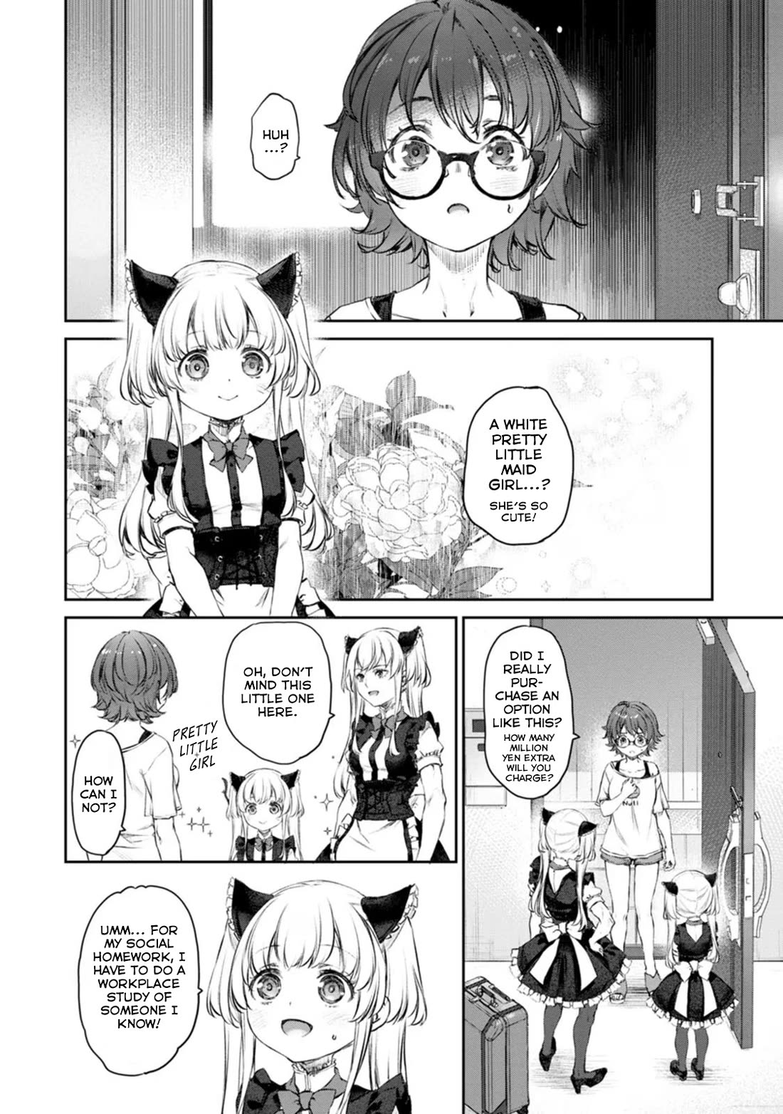 Tsubakuma! Chapter 43 page 2 - Chapter 43