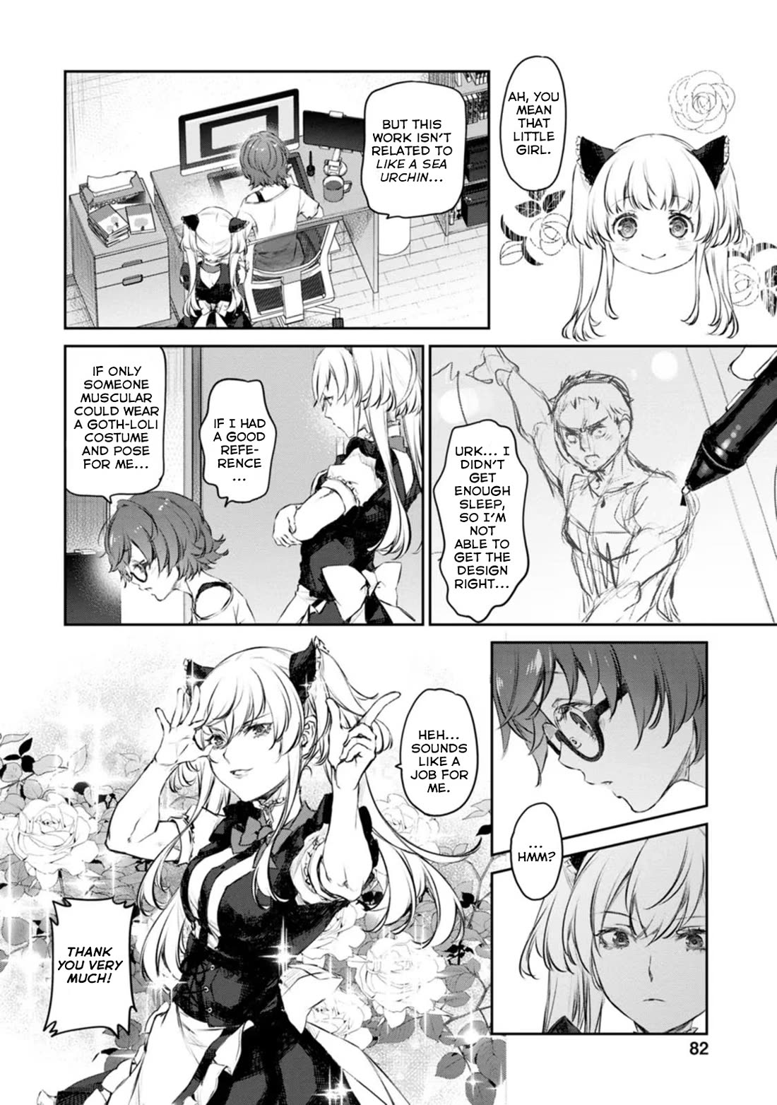 Tsubakuma! Chapter 43 page 22 - Chapter 43