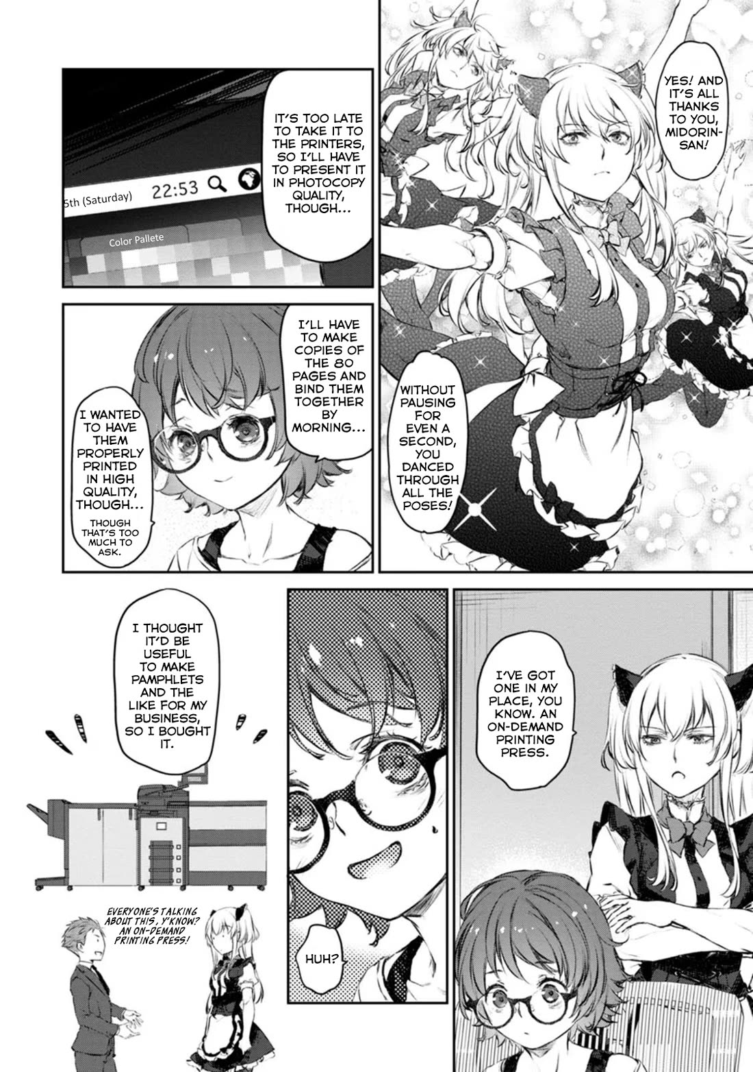 Tsubakuma! Chapter 43 page 24 - Chapter 43