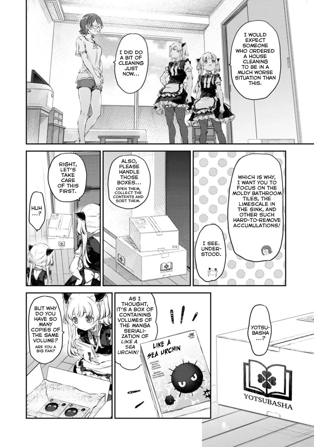 Tsubakuma! Chapter 43 page 4 - Chapter 43