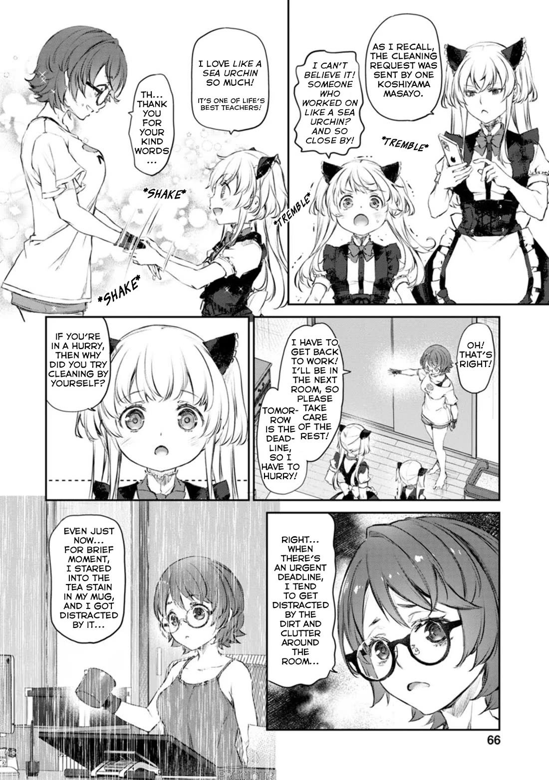 Tsubakuma! Chapter 43 page 6 - Chapter 43