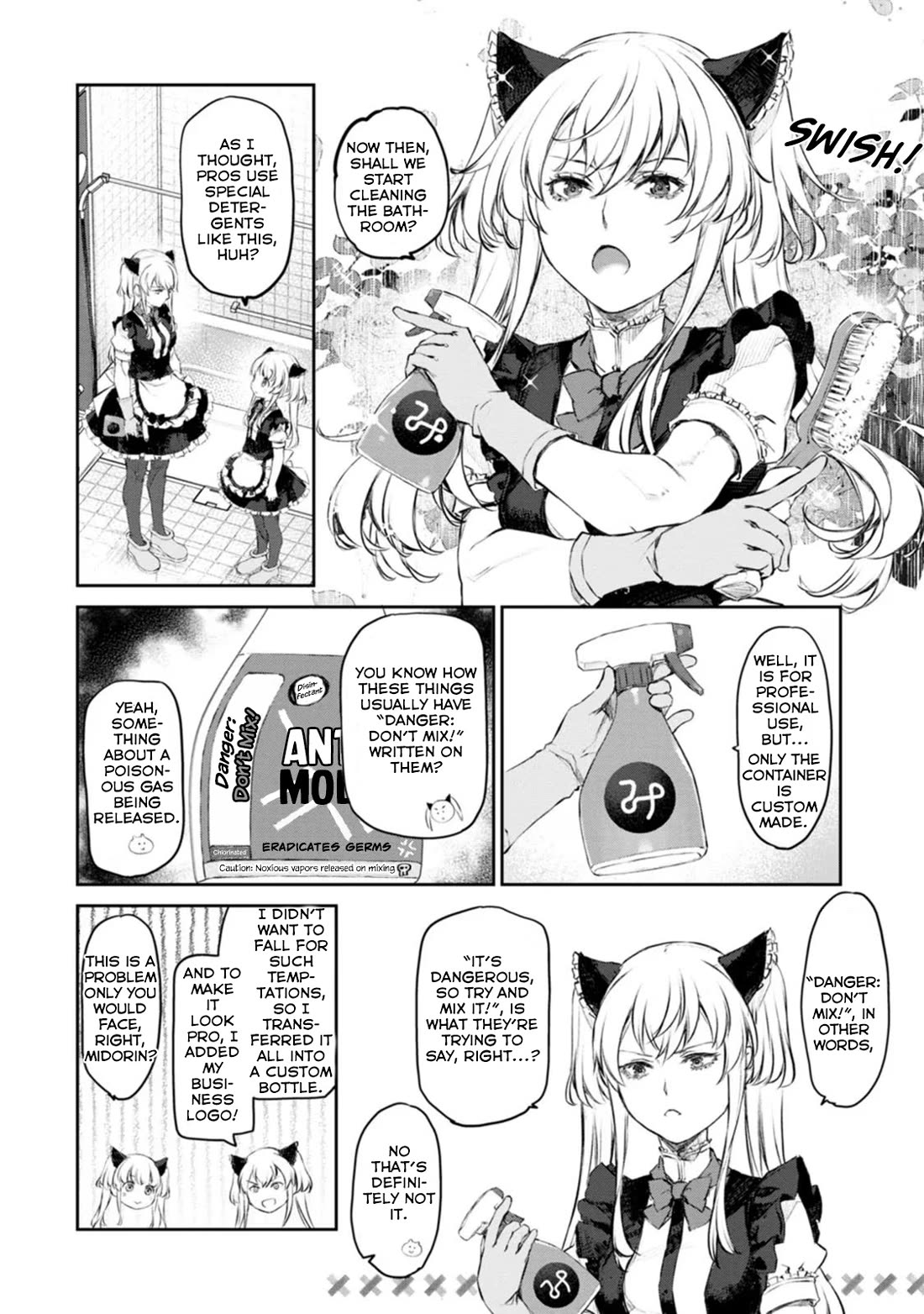 Tsubakuma! Chapter 43 page 8 - Chapter 43