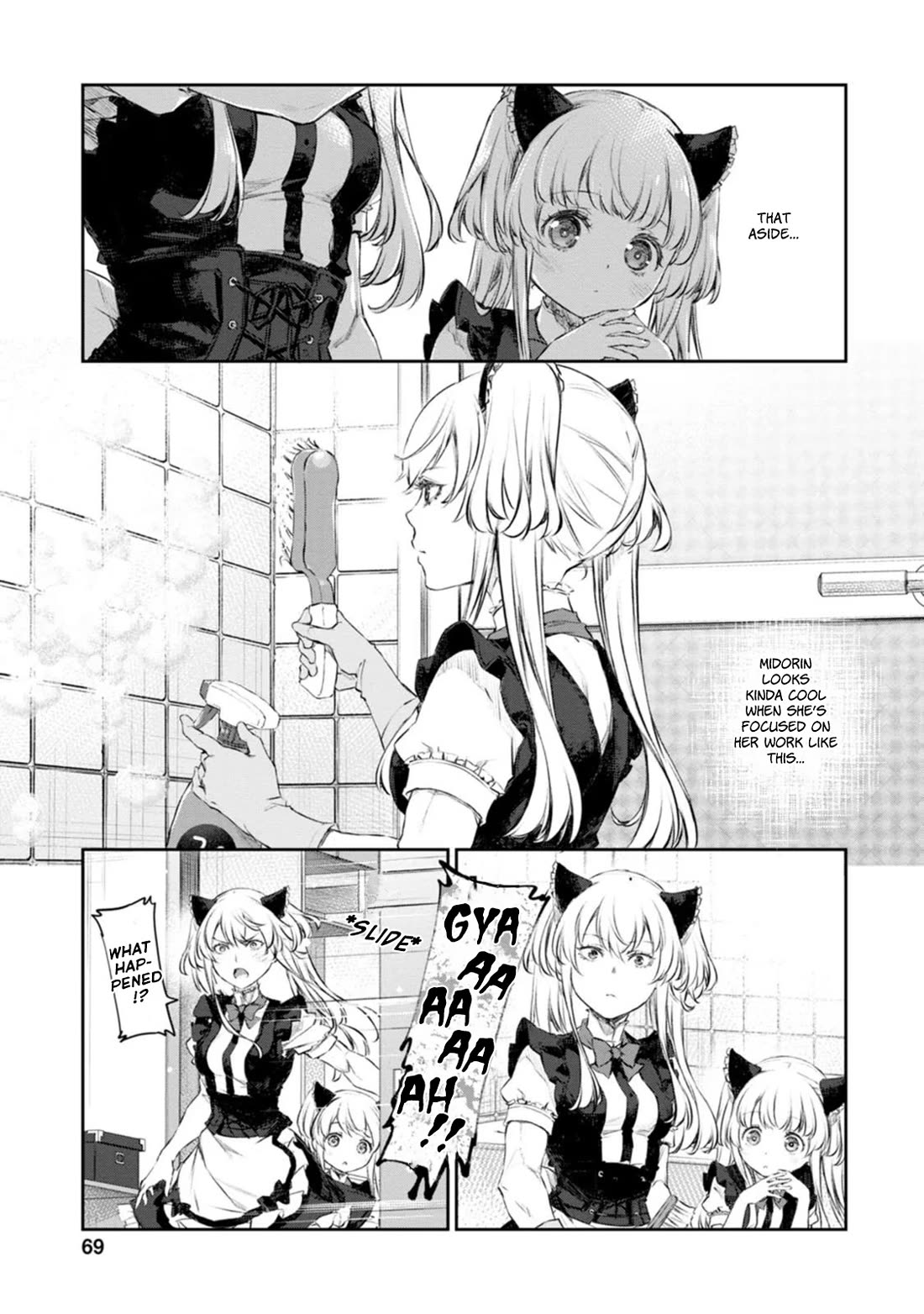 Tsubakuma! Chapter 43 page 9 - Chapter 43