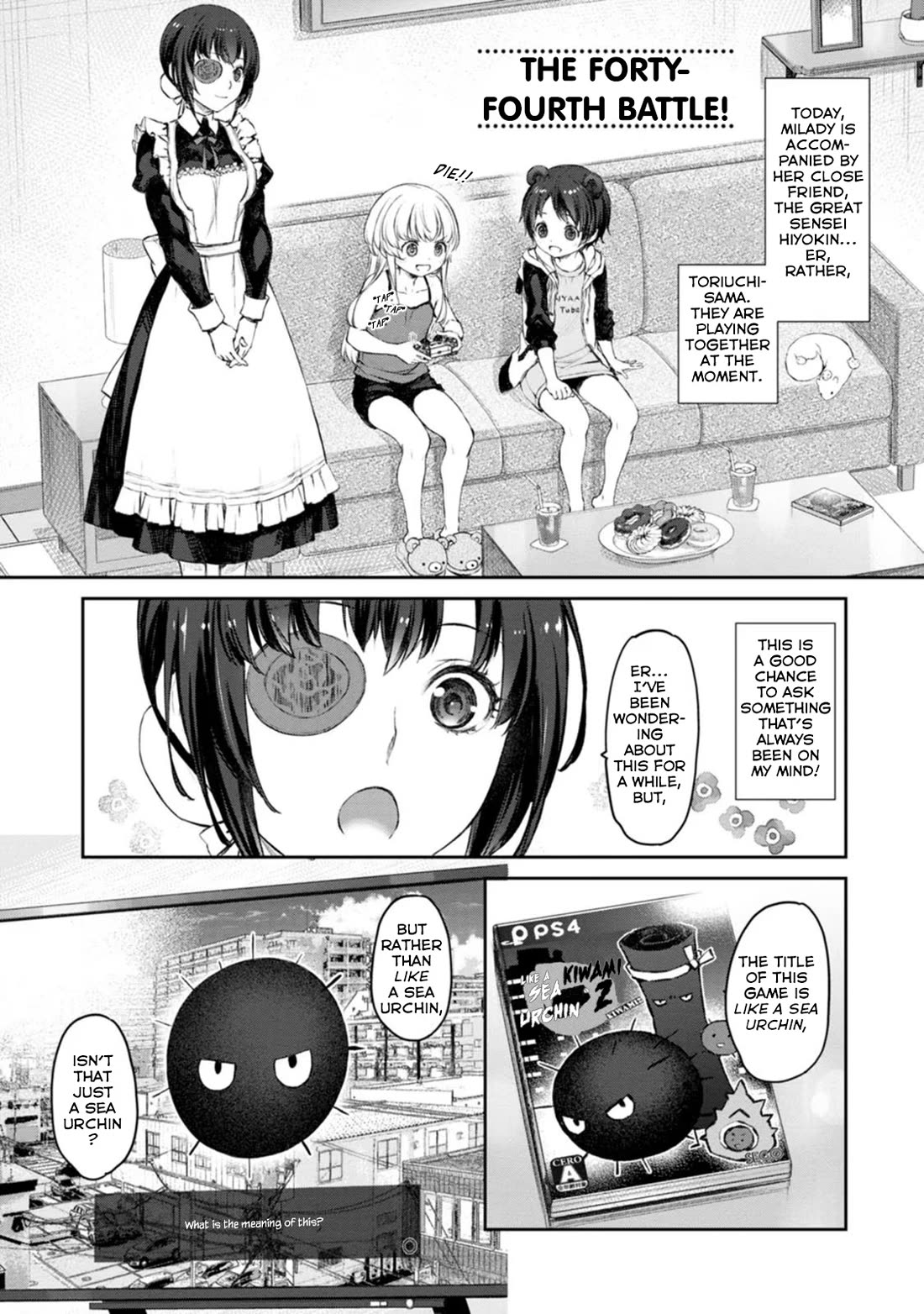 Tsubakuma! Chapter 44 page 1 - Chapter 44