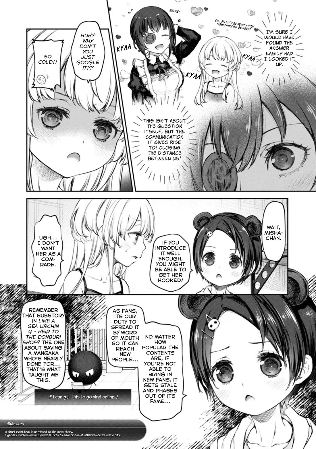 Tsubakuma! Chapter 44 page 2 - Chapter 44