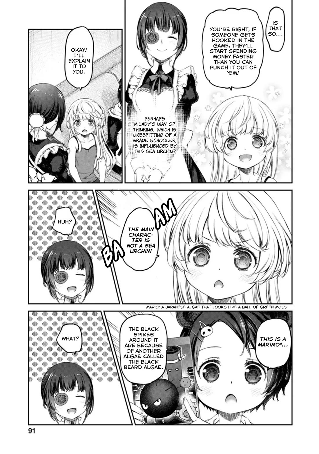 Tsubakuma! Chapter 44 page 3 - Chapter 44