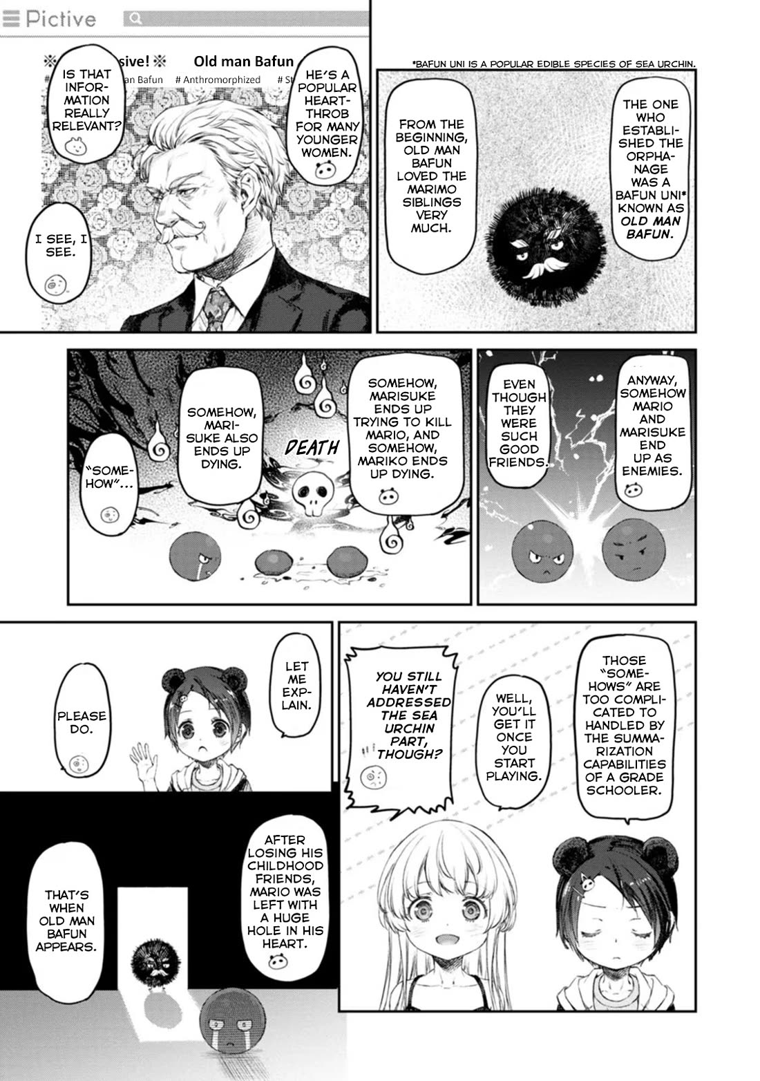 Tsubakuma! Chapter 44 page 5 - Chapter 44
