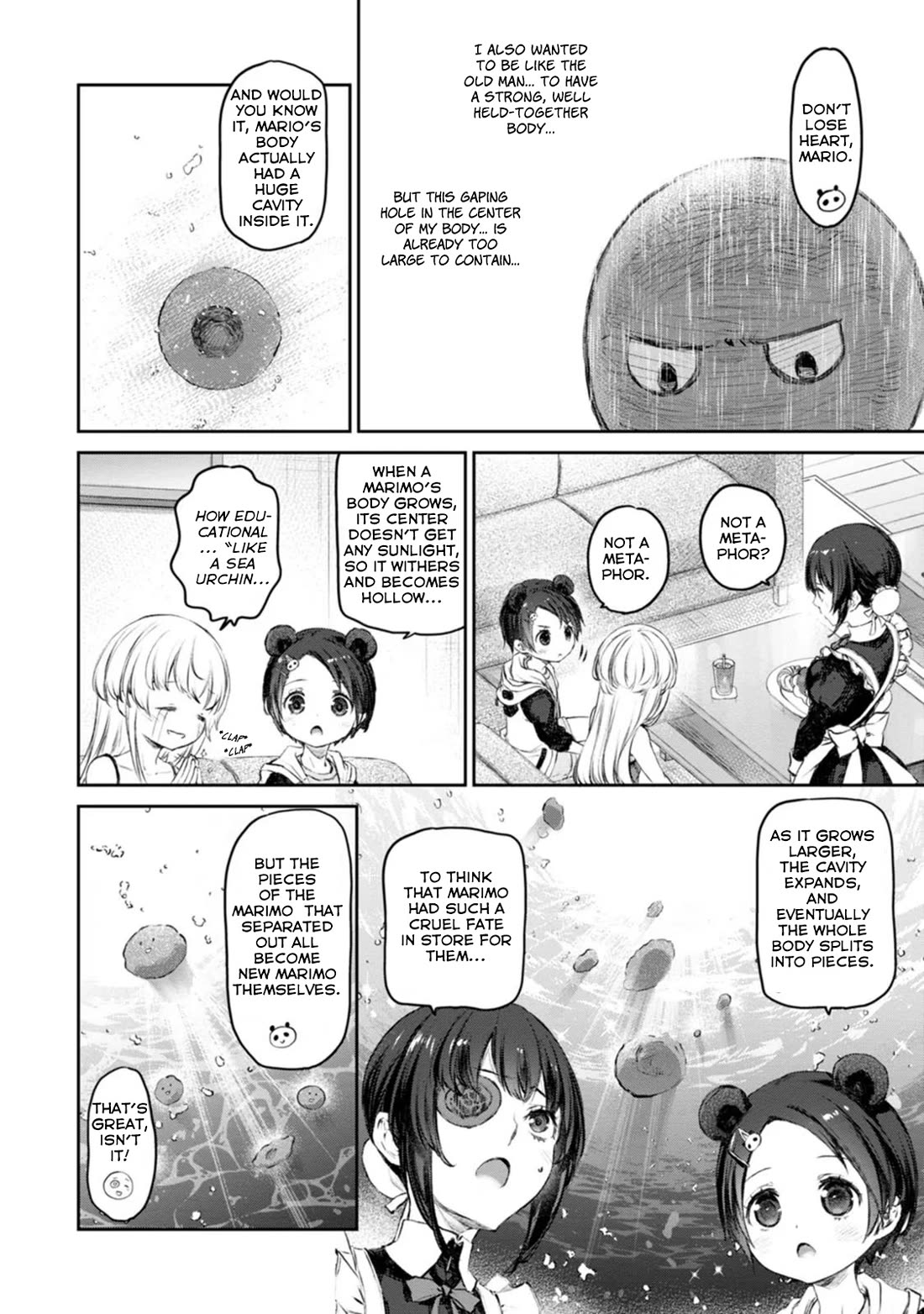 Tsubakuma! Chapter 44 page 6 - Chapter 44