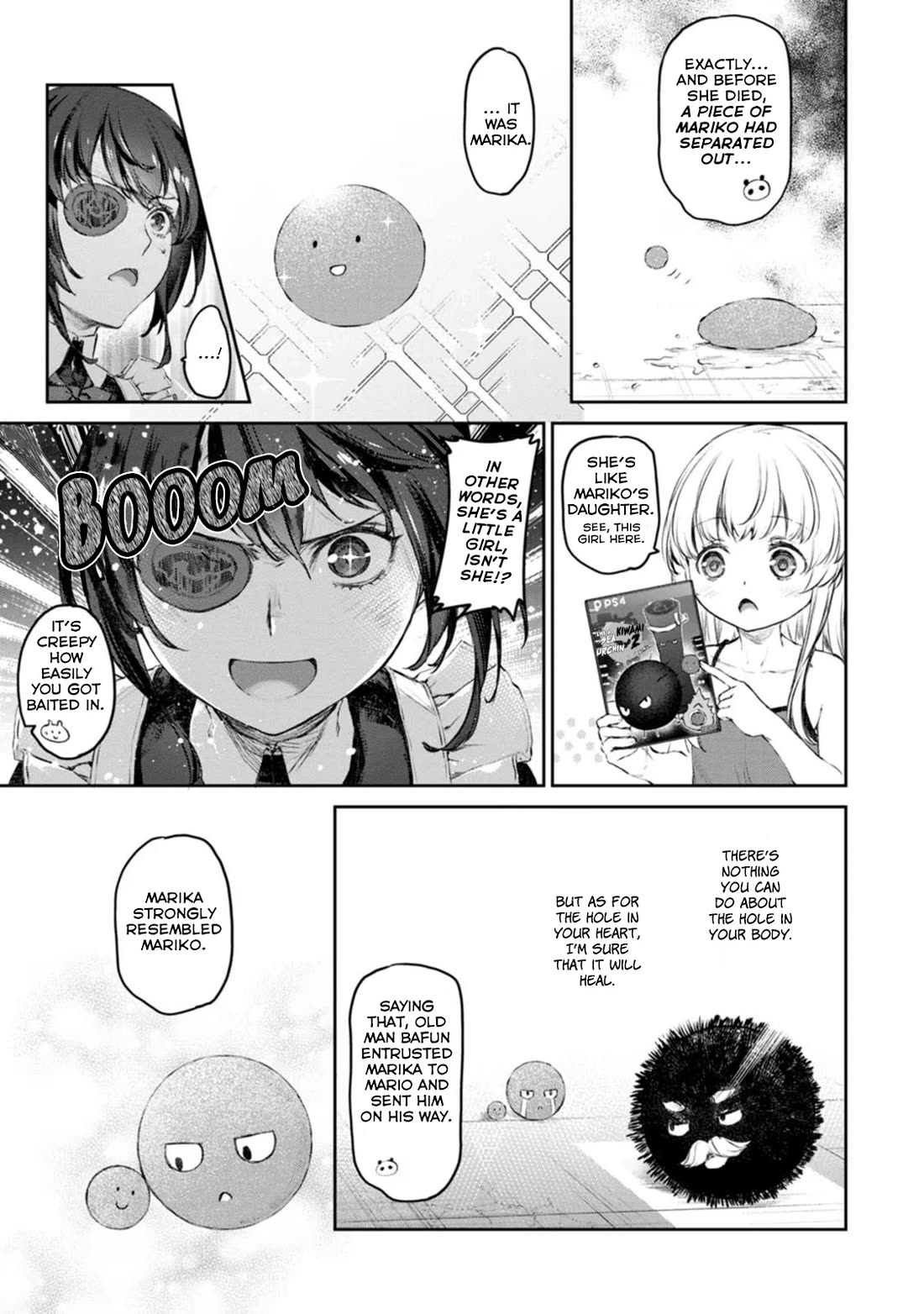 Tsubakuma! Chapter 44 page 7 - Chapter 44