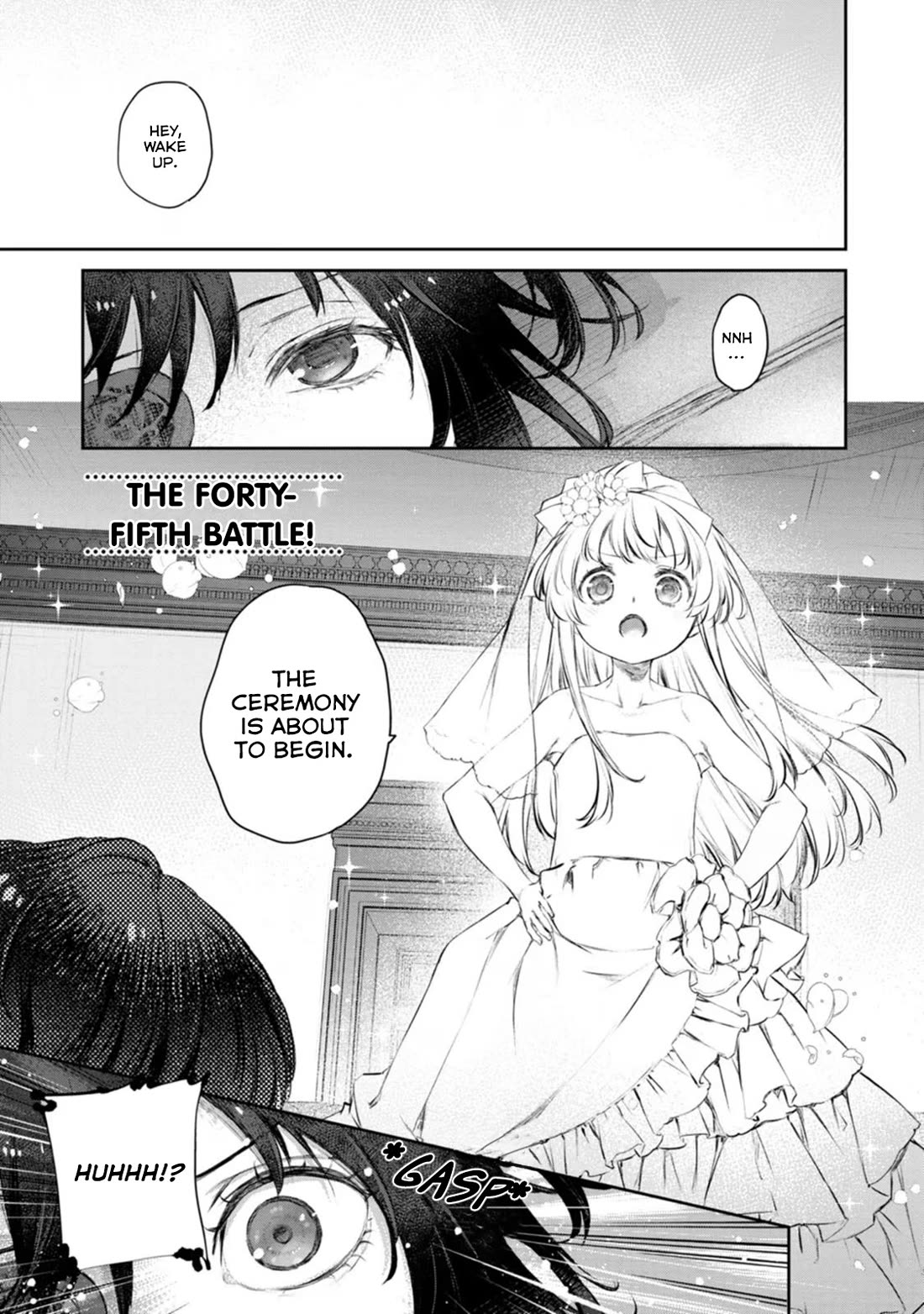 Tsubakuma! Chapter 45 page 1 - Chapter 45