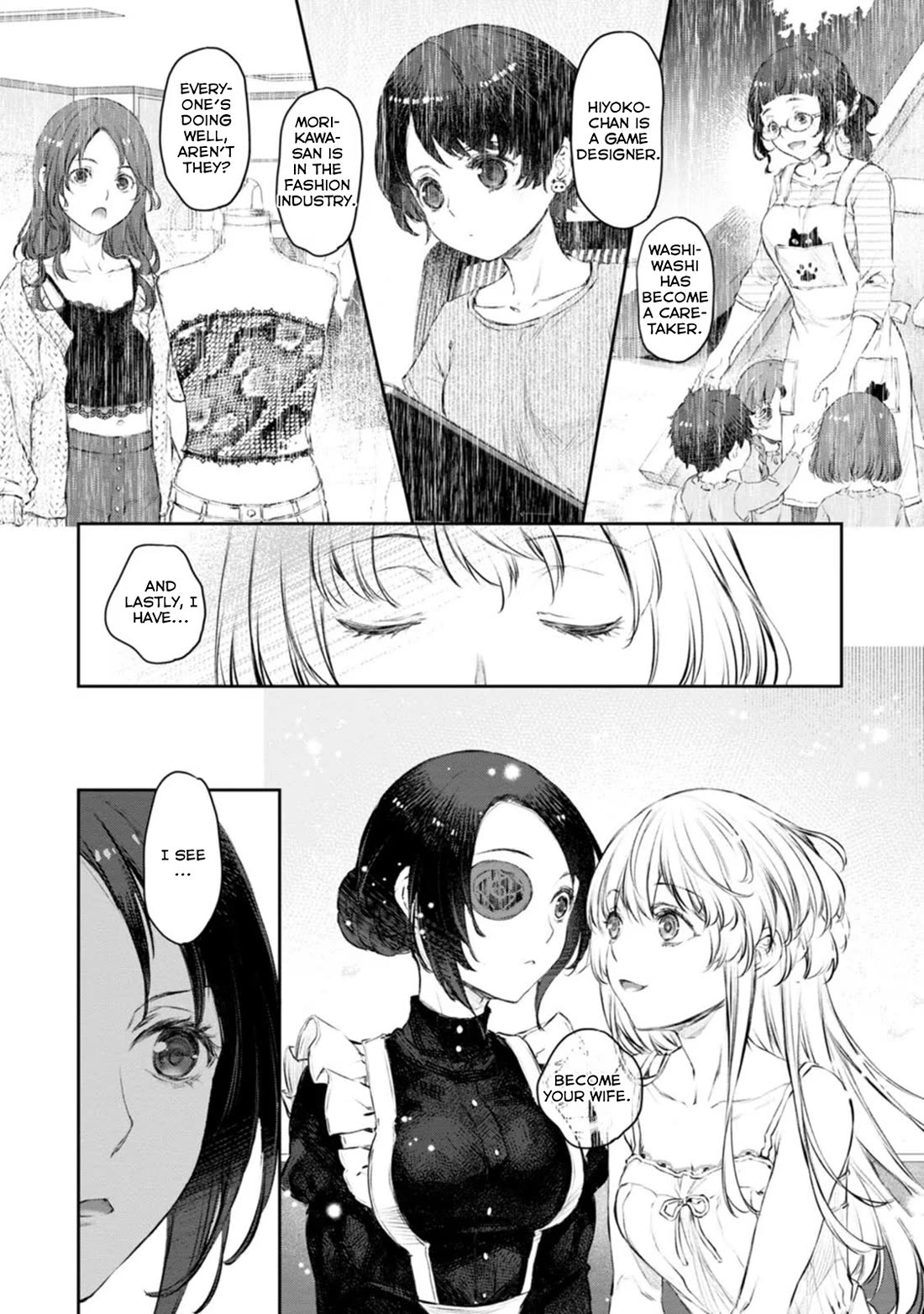 Tsubakuma! Chapter 45 page 14 - Chapter 45