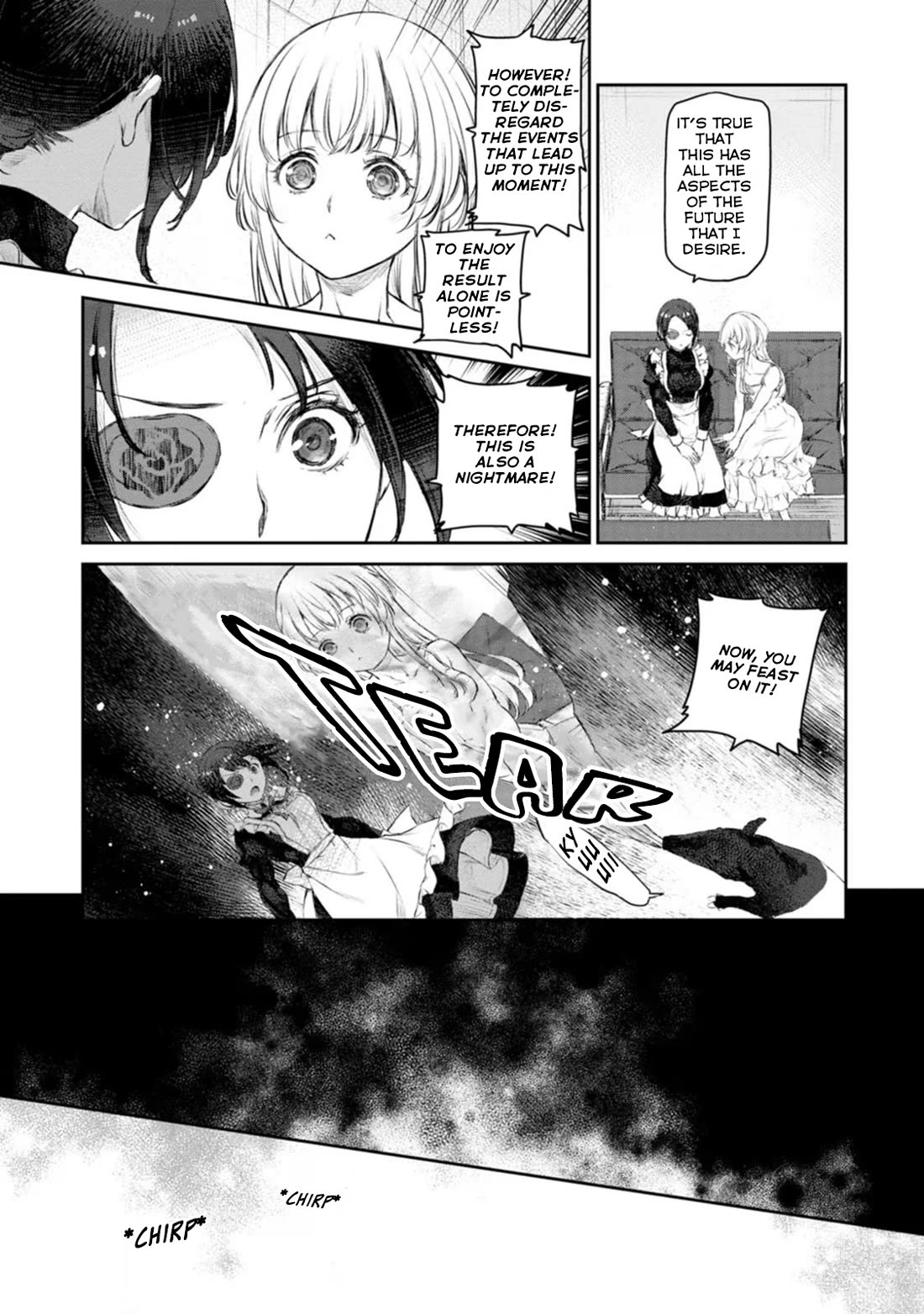 Tsubakuma! Chapter 45 page 15 - Chapter 45