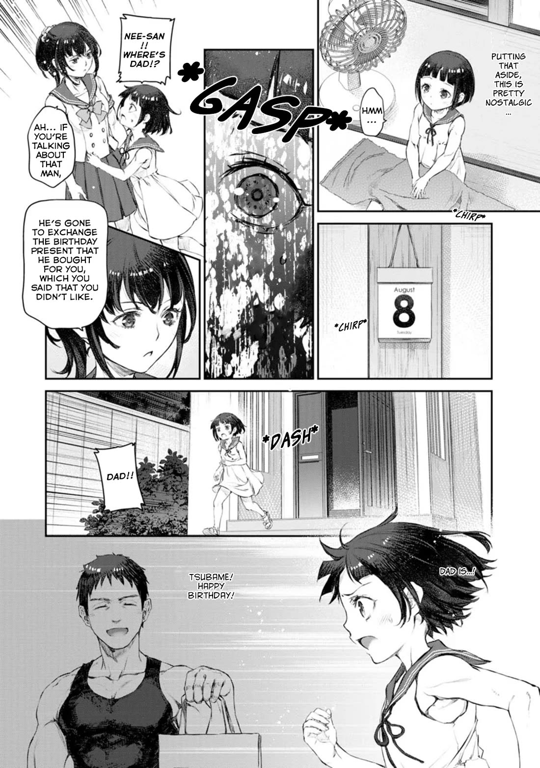 Tsubakuma! Chapter 45 page 18 - Chapter 45