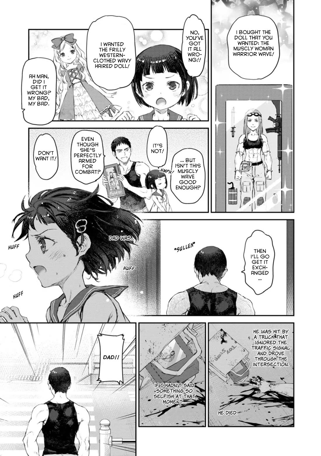 Tsubakuma! Chapter 45 page 19 - Chapter 45