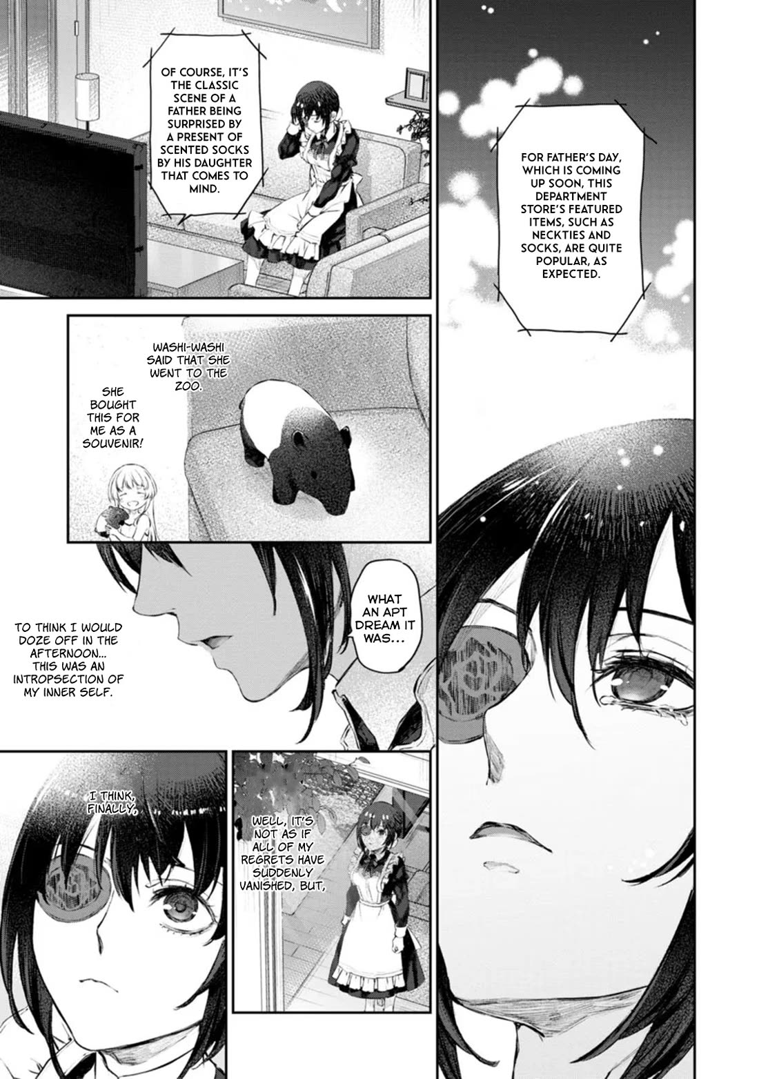 Tsubakuma! Chapter 45 page 25 - Chapter 45
