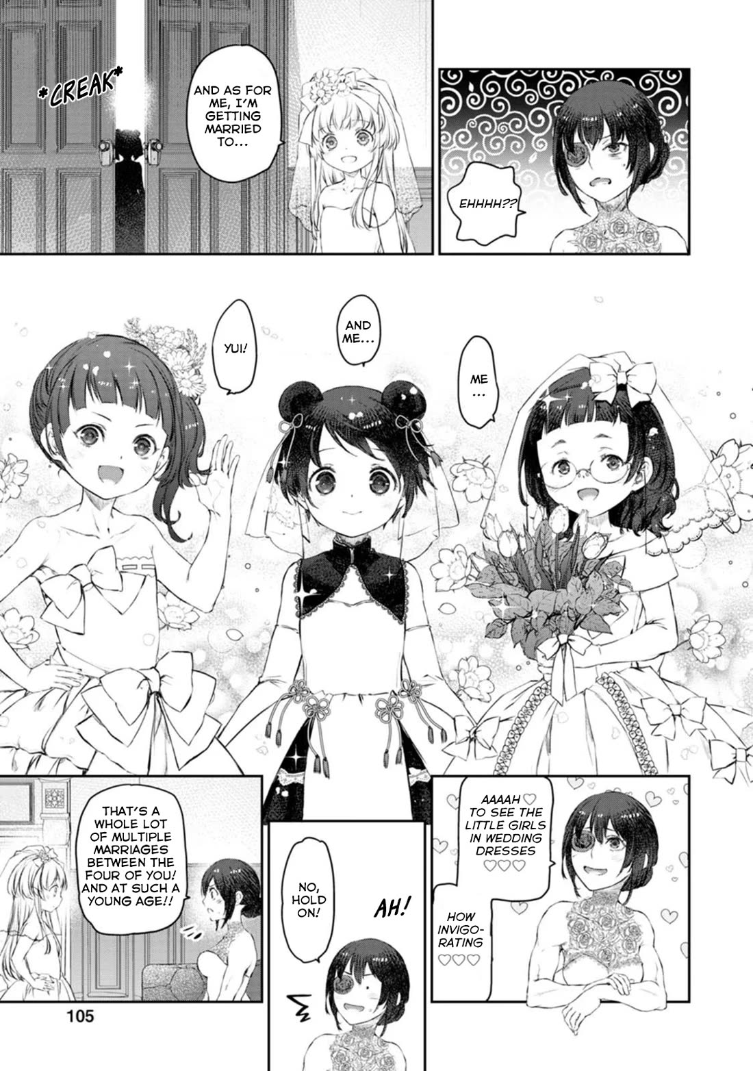 Tsubakuma! Chapter 45 page 3 - Chapter 45