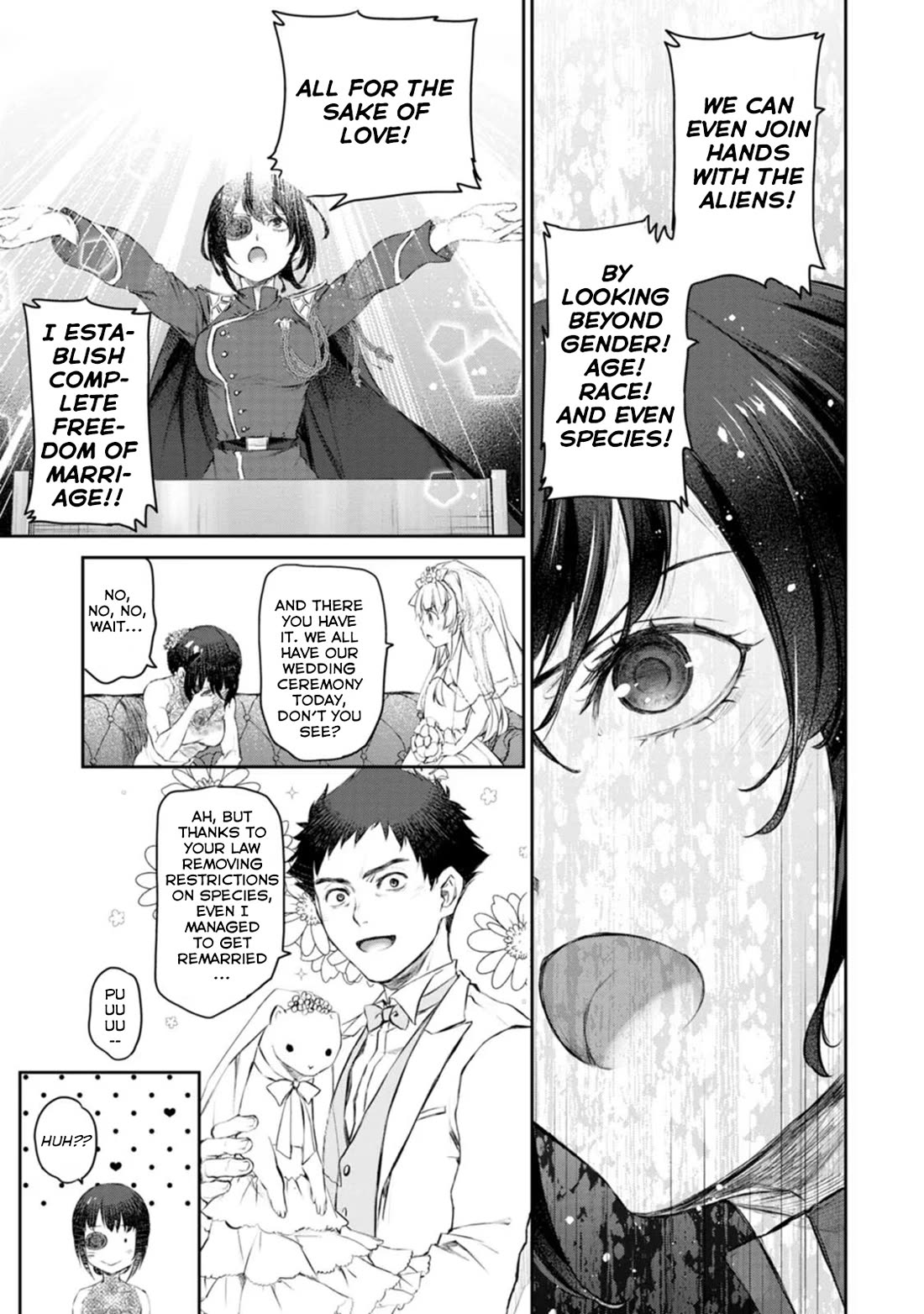 Tsubakuma! Chapter 45 page 5 - Chapter 45
