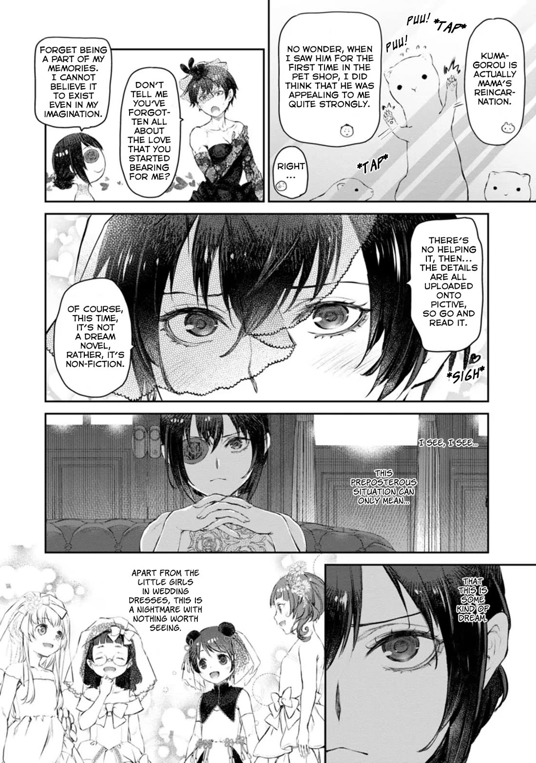 Tsubakuma! Chapter 45 page 6 - Chapter 45