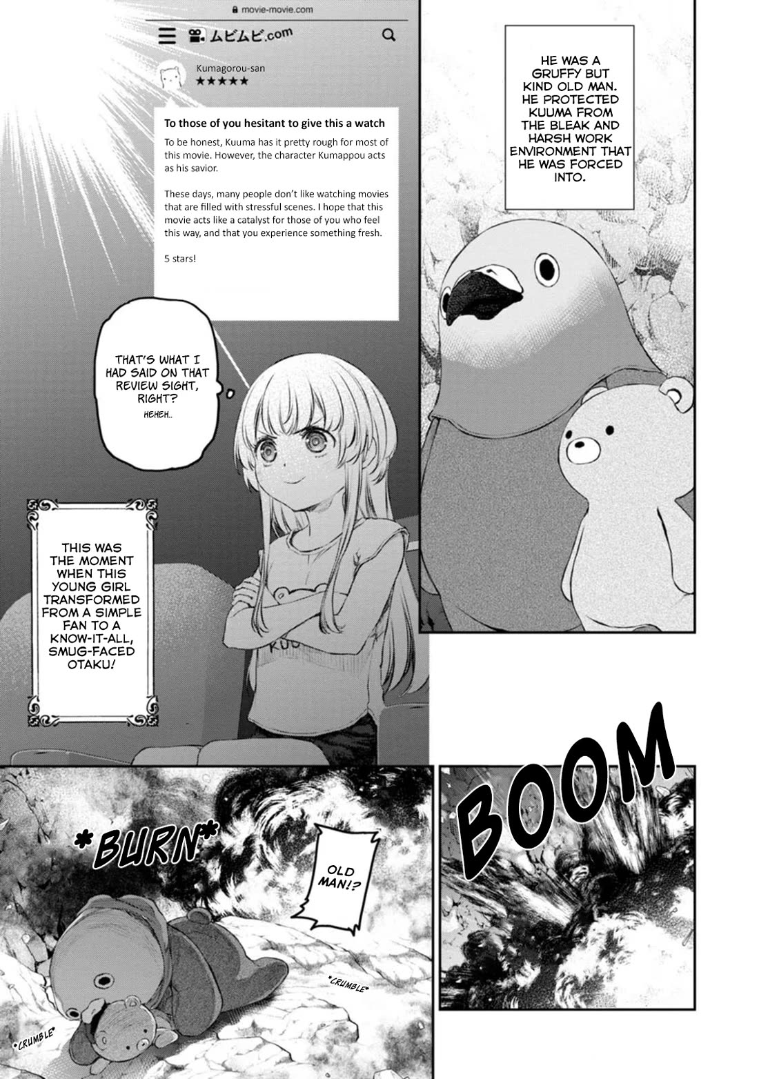 Tsubakuma! Chapter 46 page 11 - Chapter 46