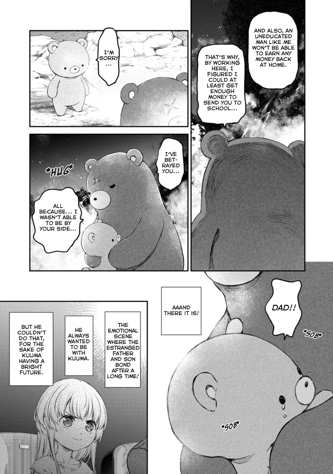 Tsubakuma! Chapter 46 page 13 - Chapter 46