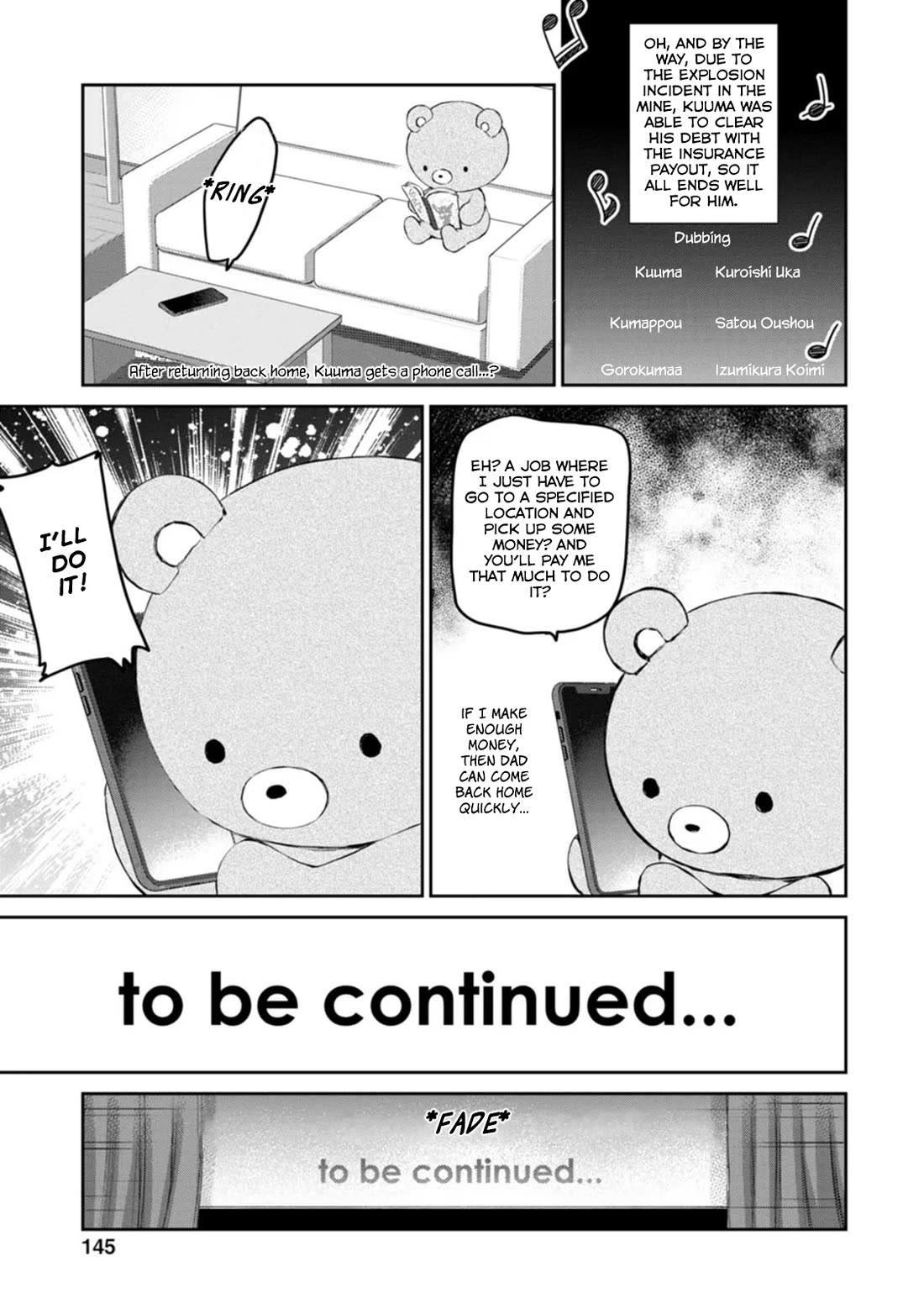 Tsubakuma! Chapter 46 page 15 - Chapter 46