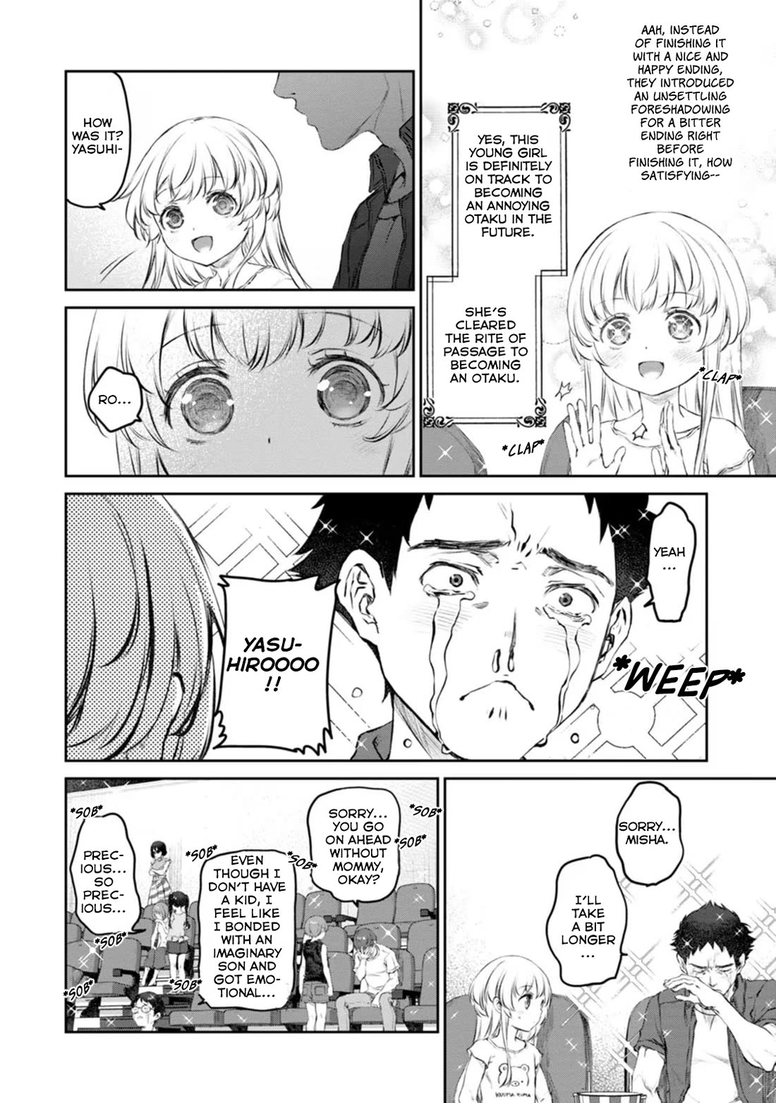 Tsubakuma! Chapter 46 page 16 - Chapter 46