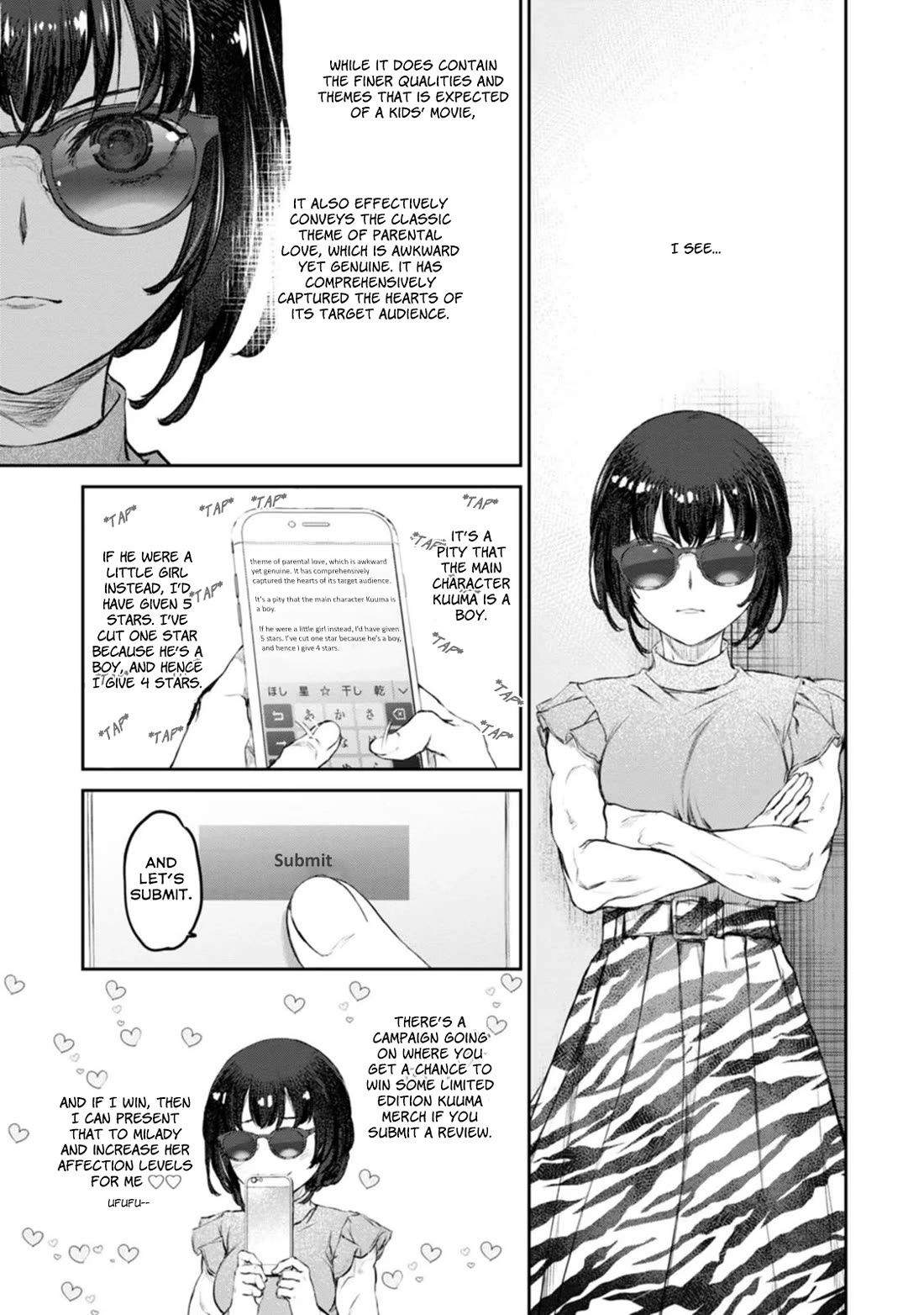 Tsubakuma! Chapter 46 page 17 - Chapter 46