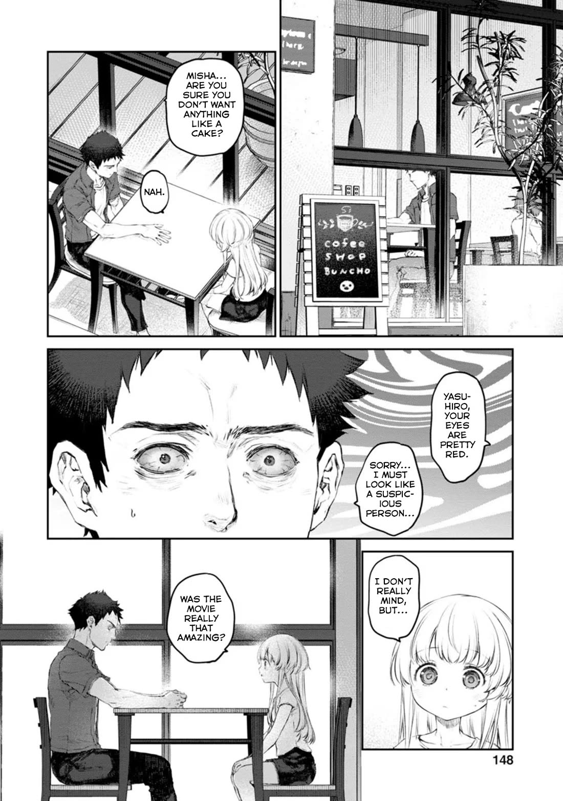 Tsubakuma! Chapter 46 page 18 - Chapter 46