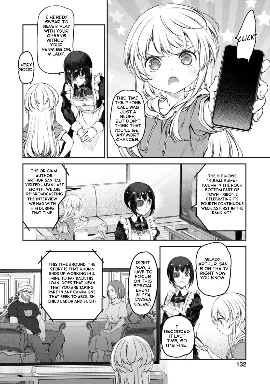 Tsubakuma! Chapter 46 page 2 - Chapter 46