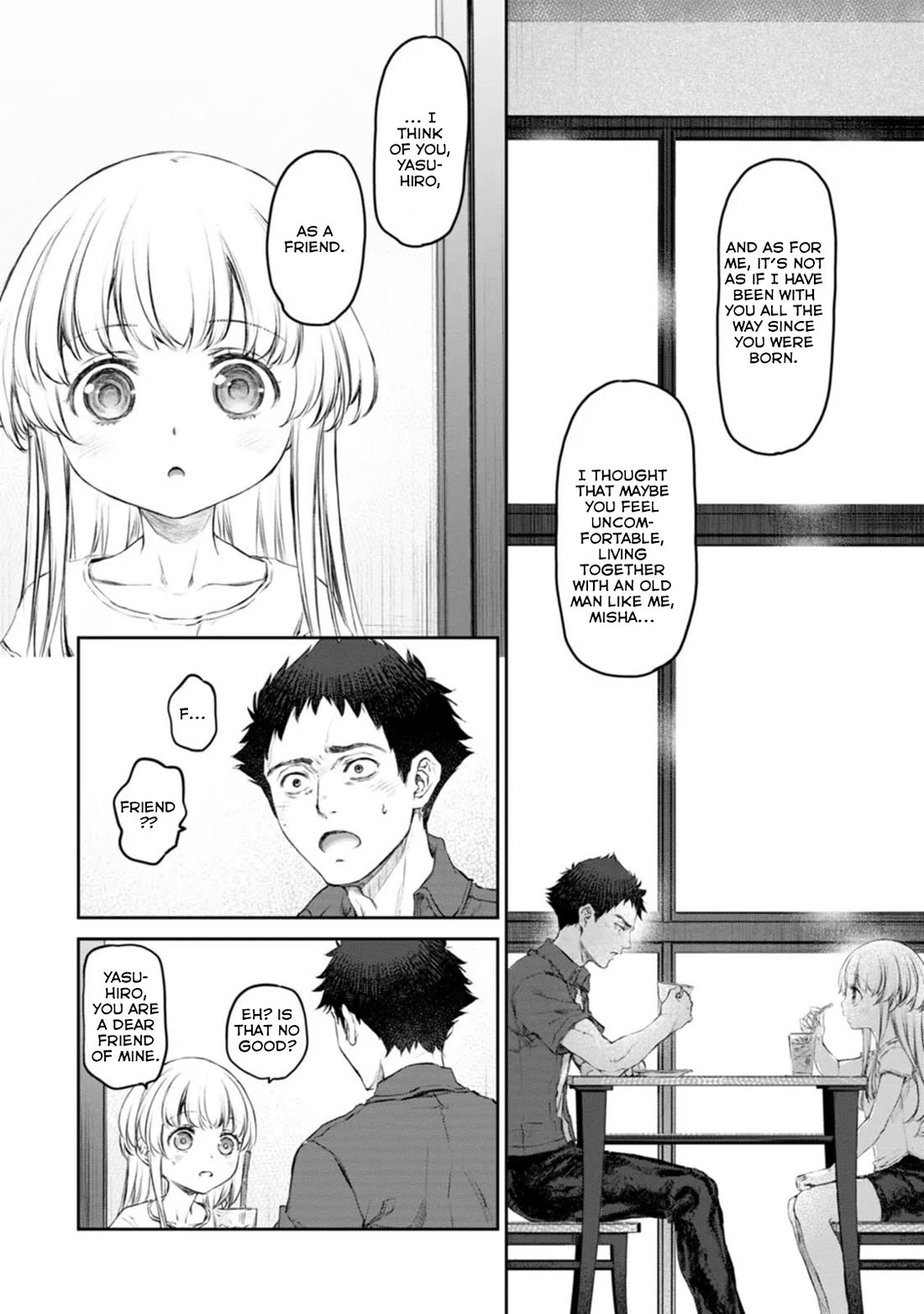 Tsubakuma! Chapter 46 page 20 - Chapter 46