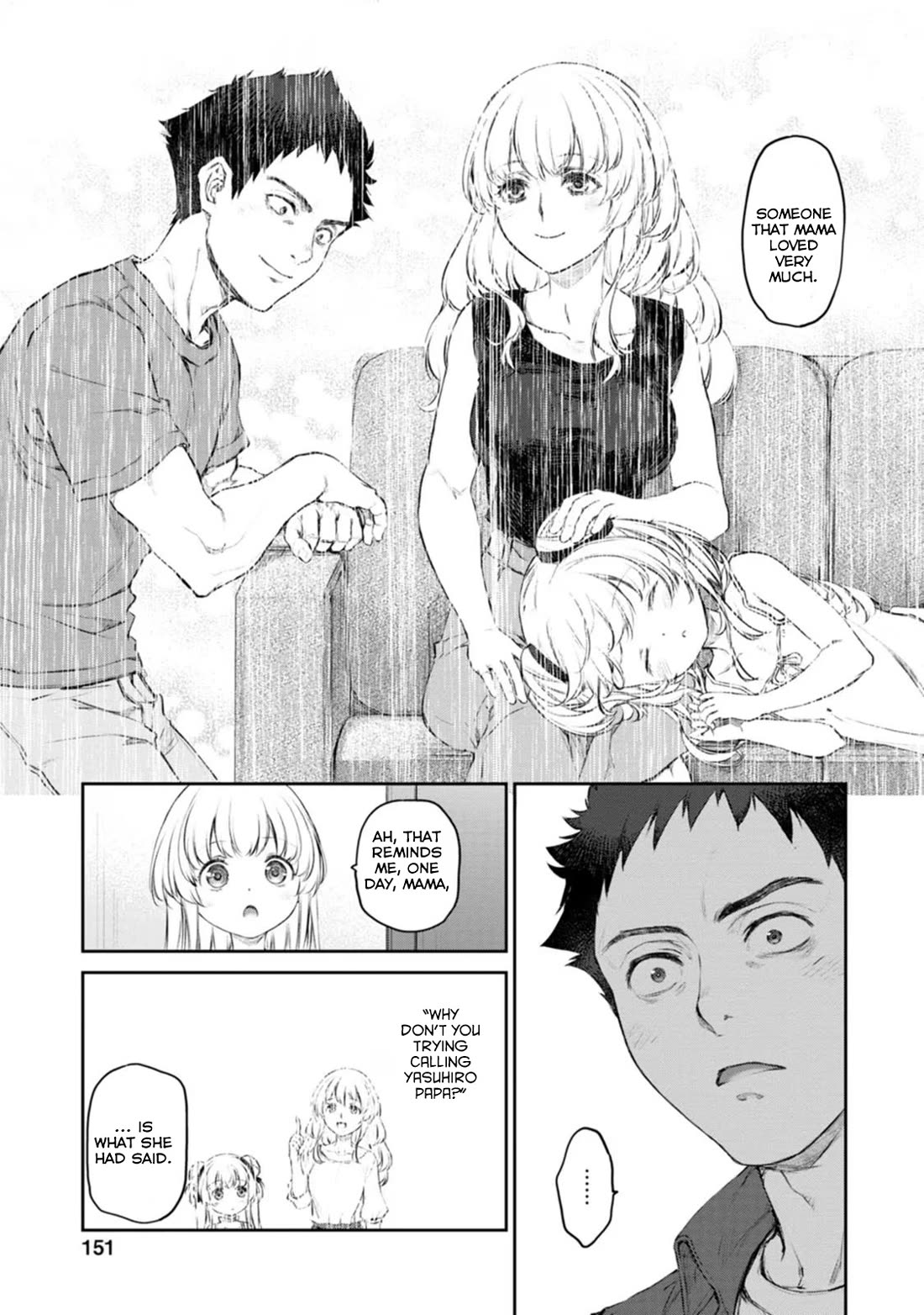 Tsubakuma! Chapter 46 page 21 - Chapter 46