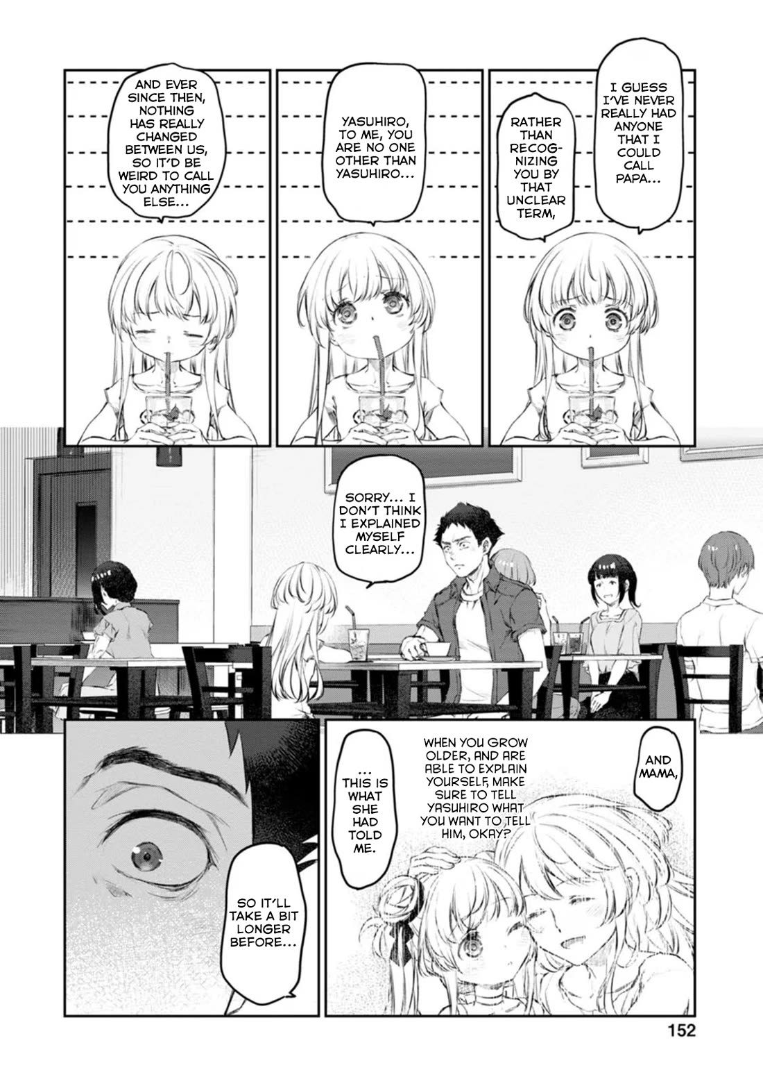 Tsubakuma! Chapter 46 page 22 - Chapter 46