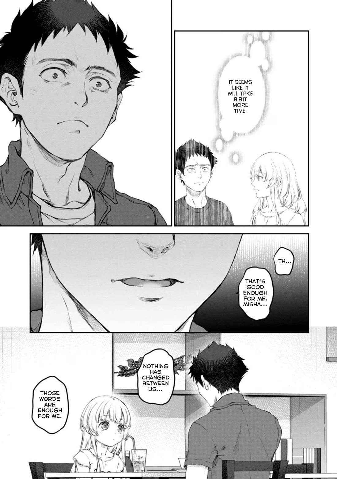 Tsubakuma! Chapter 46 page 23 - Chapter 46