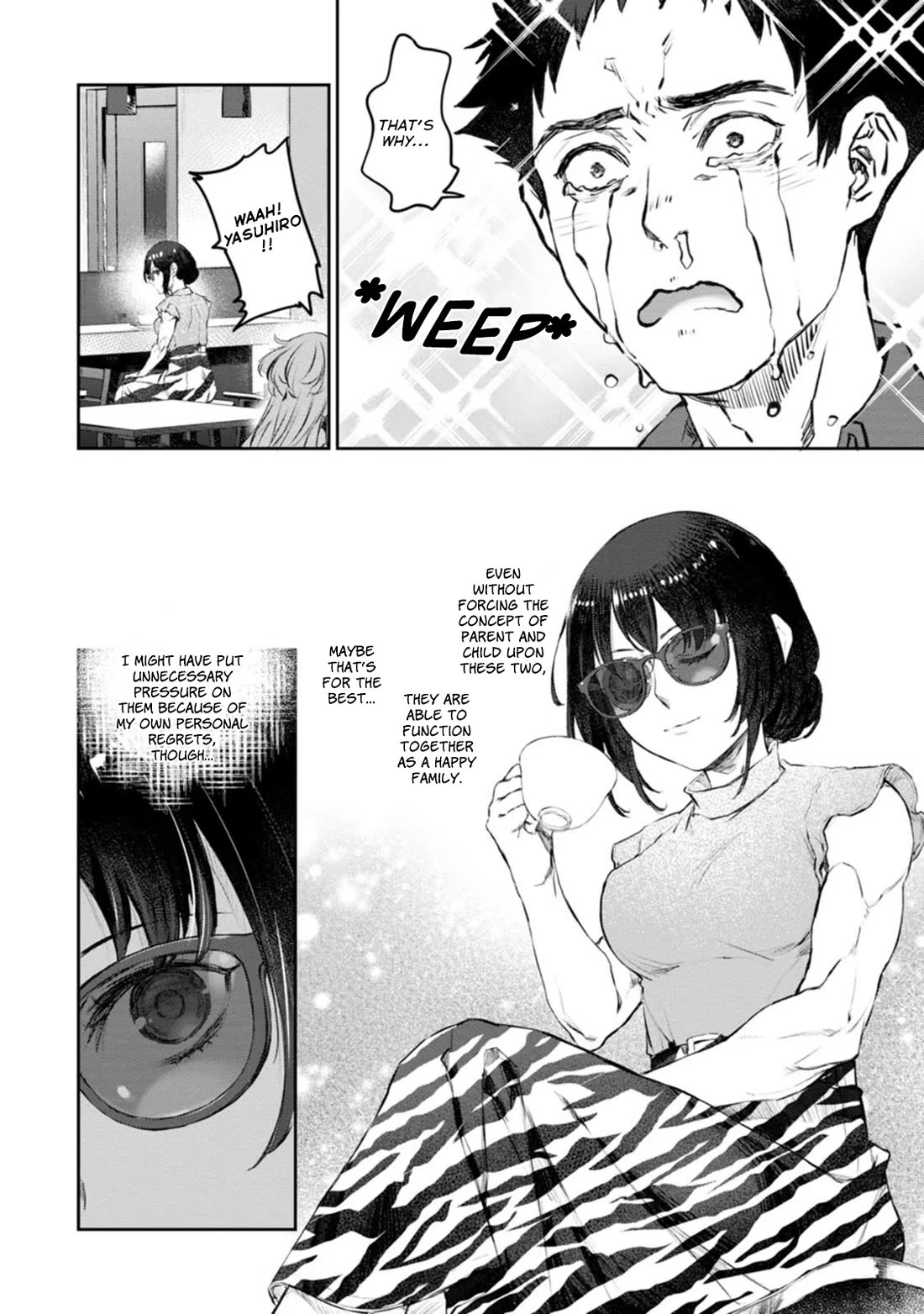 Tsubakuma! Chapter 46 page 24 - Chapter 46