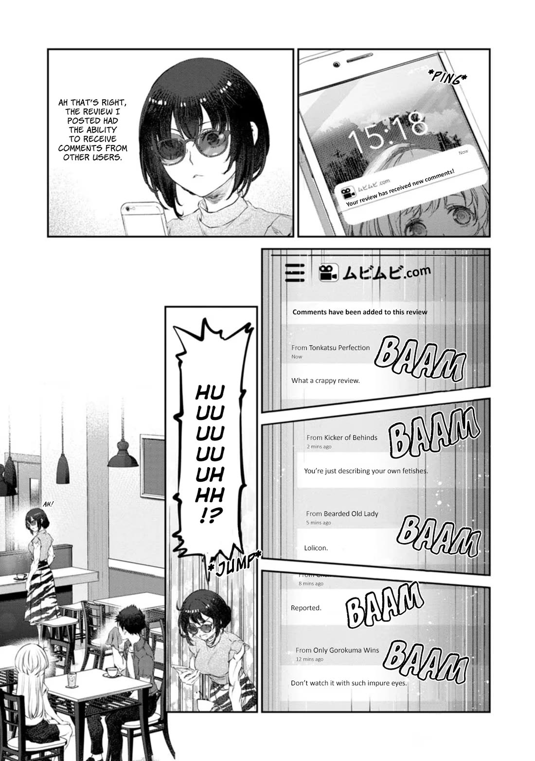 Tsubakuma! Chapter 46 page 25 - Chapter 46