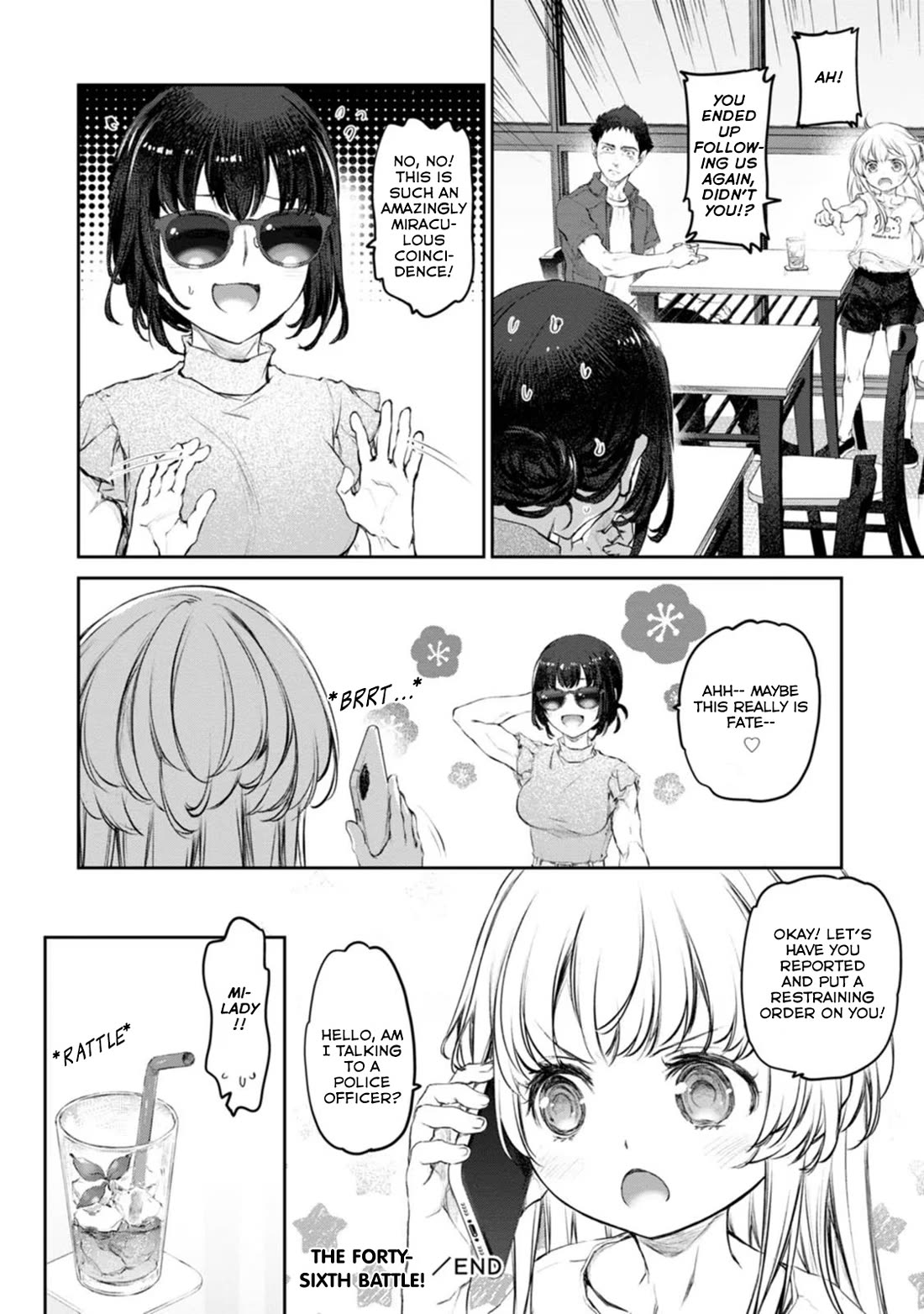 Tsubakuma! Chapter 46 page 26 - Chapter 46
