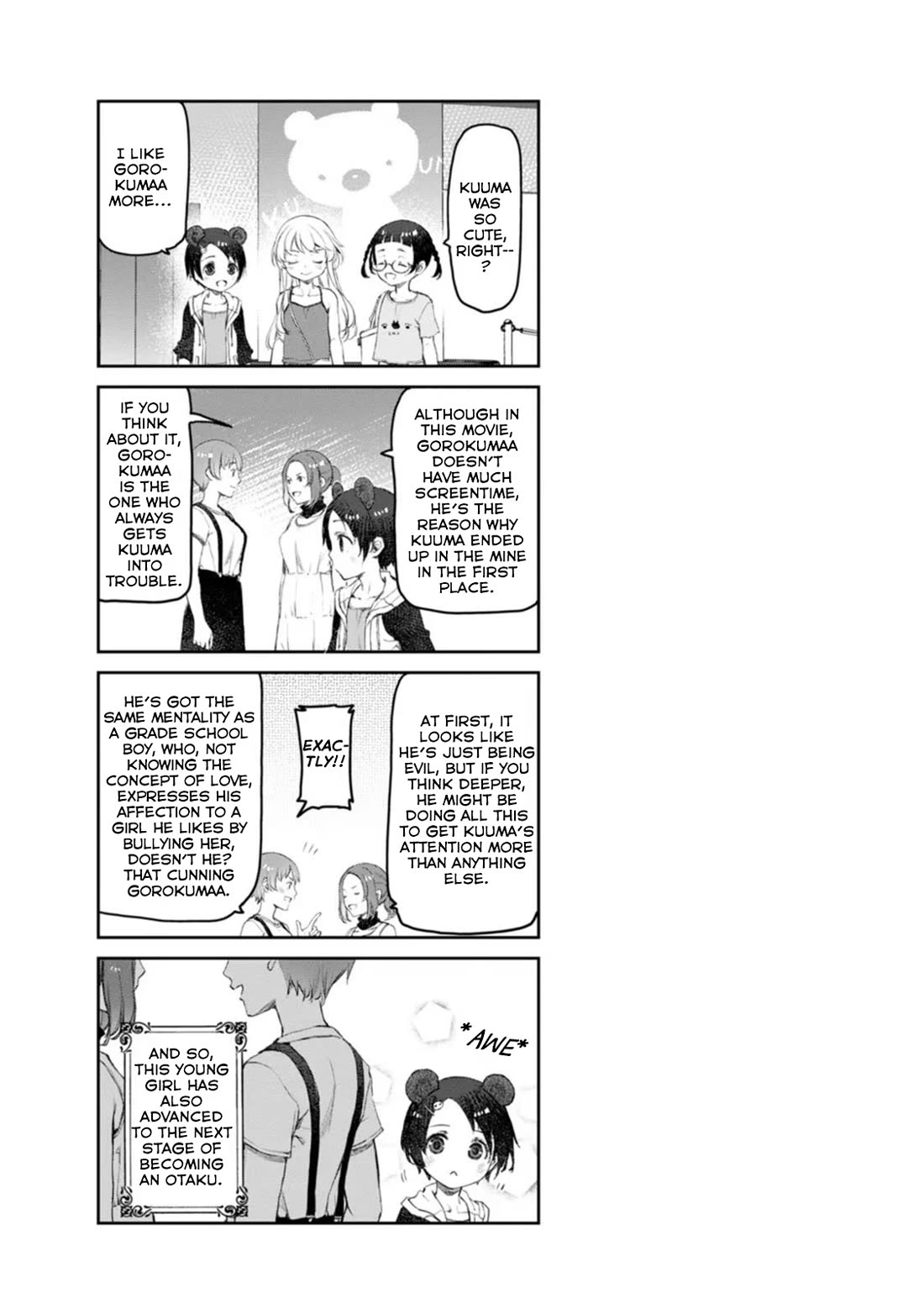 Tsubakuma! Chapter 46 page 27 - Chapter 46