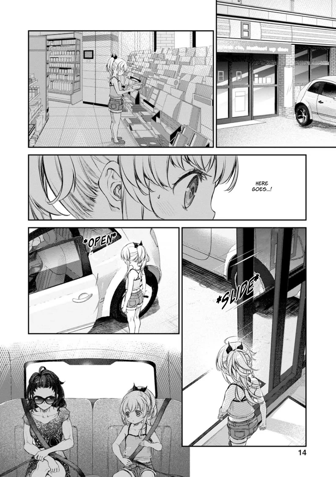 Tsubakuma! Chapter 47 page 10 - Chapter 47