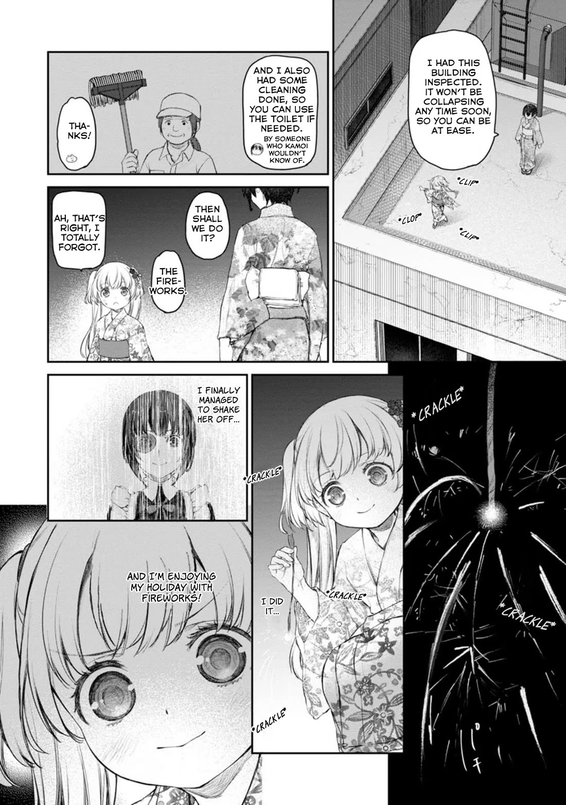 Tsubakuma! Chapter 47 page 16 - Chapter 47
