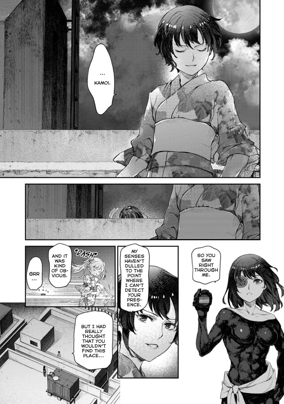 Tsubakuma! Chapter 47 page 21 - Chapter 47