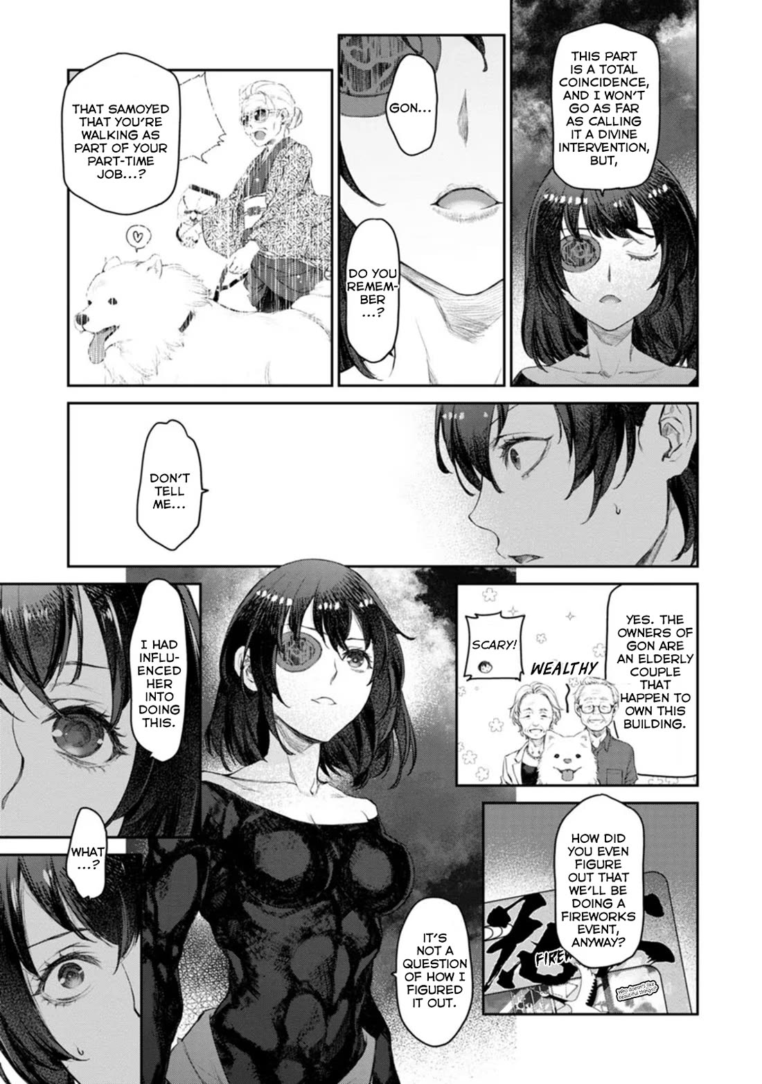Tsubakuma! Chapter 47 page 23 - Chapter 47