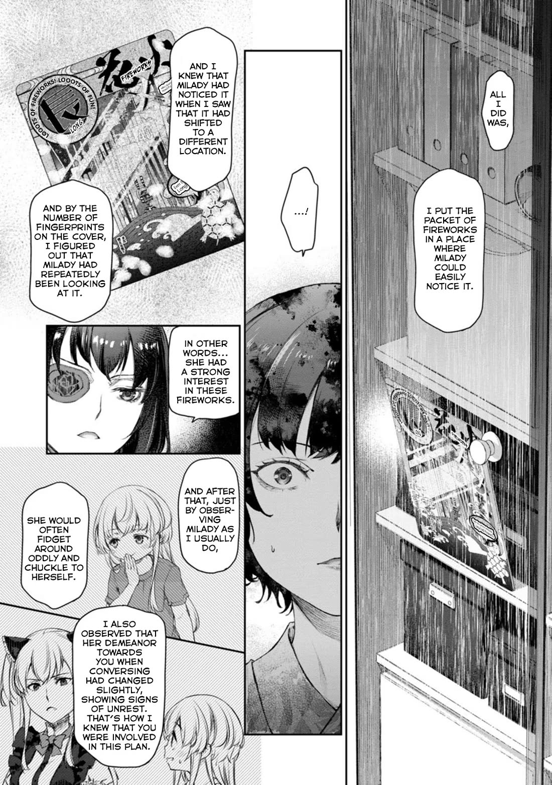 Tsubakuma! Chapter 47 page 24 - Chapter 47