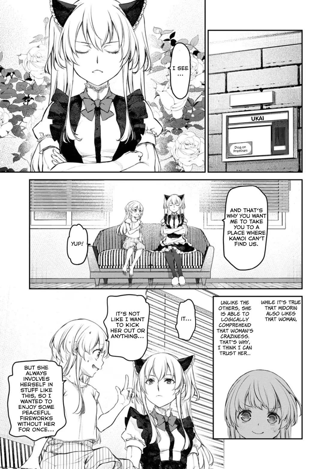 Tsubakuma! Chapter 47 page 5 - Chapter 47