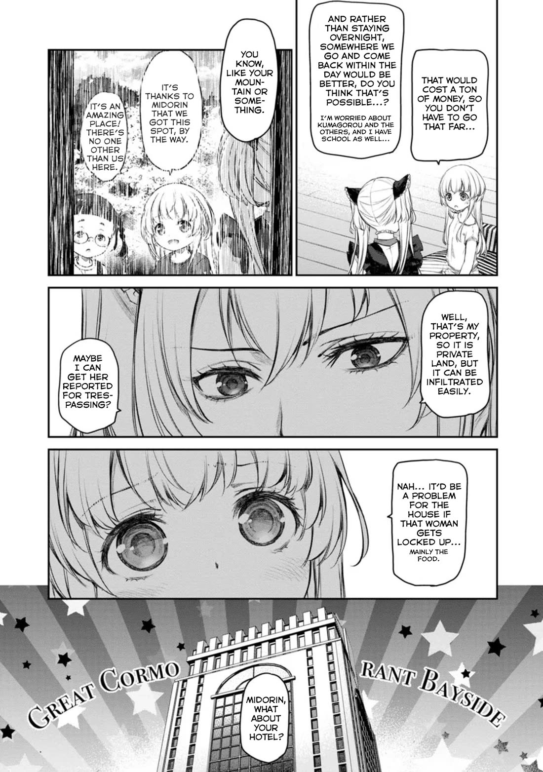 Tsubakuma! Chapter 47 page 7 - Chapter 47