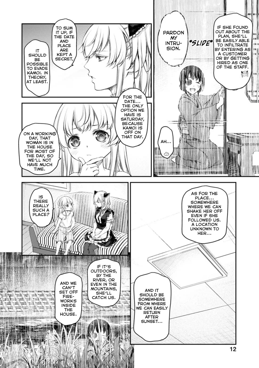 Tsubakuma! Chapter 47 page 8 - Chapter 47